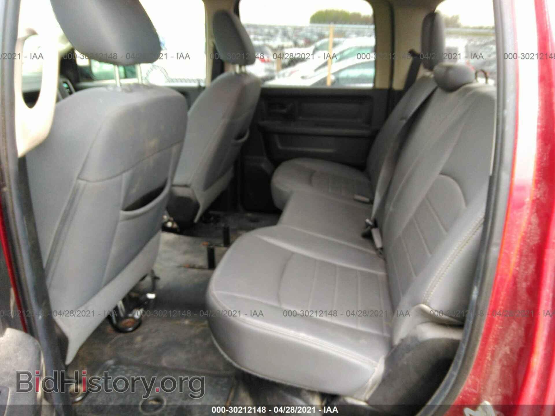 2014 RAM 1500 - VIN: 1C6RR7XT0ES323764 - Фото 8
