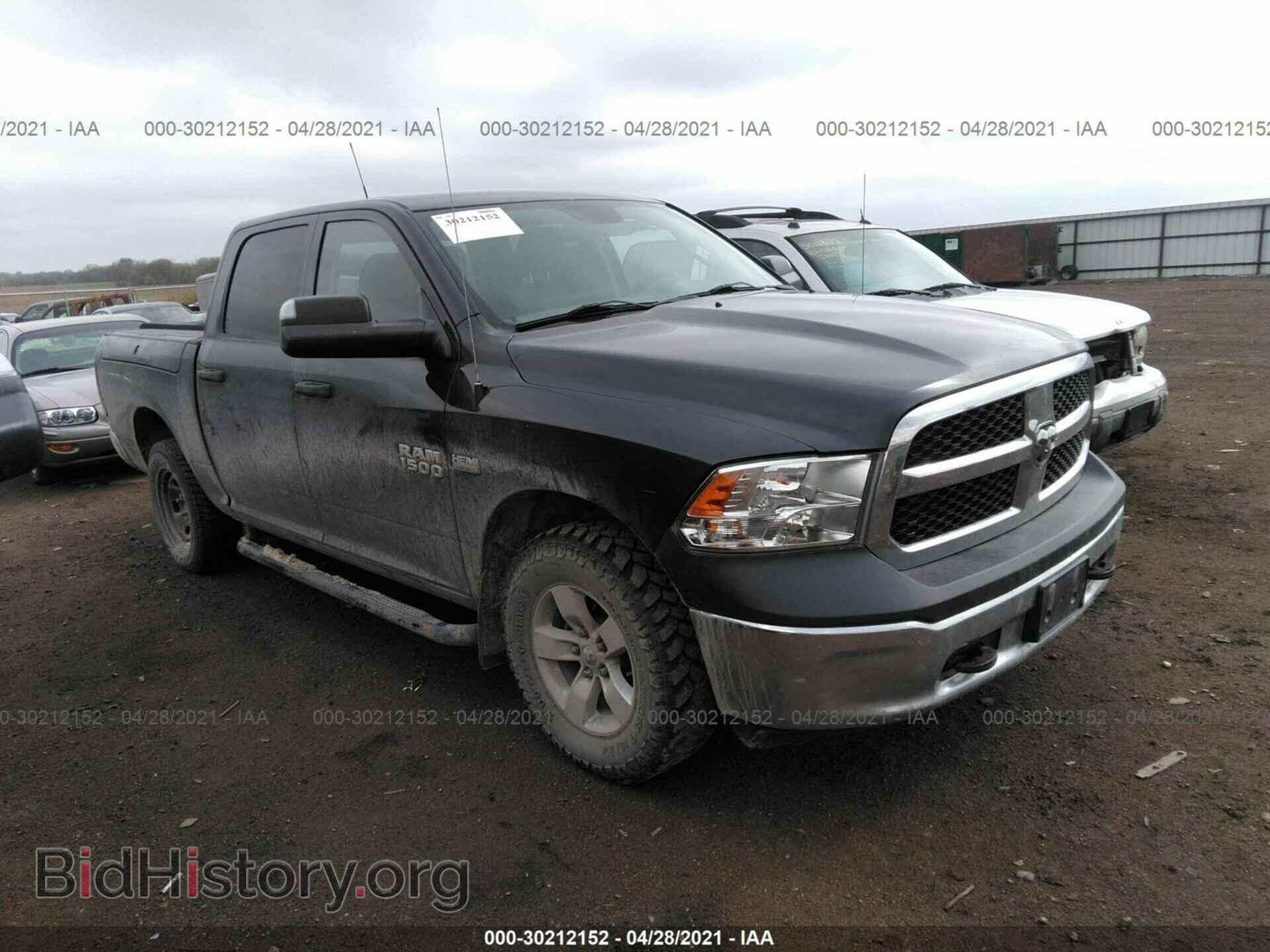 Photo 1C6RR7XT5HS682189 - RAM 1500 2017