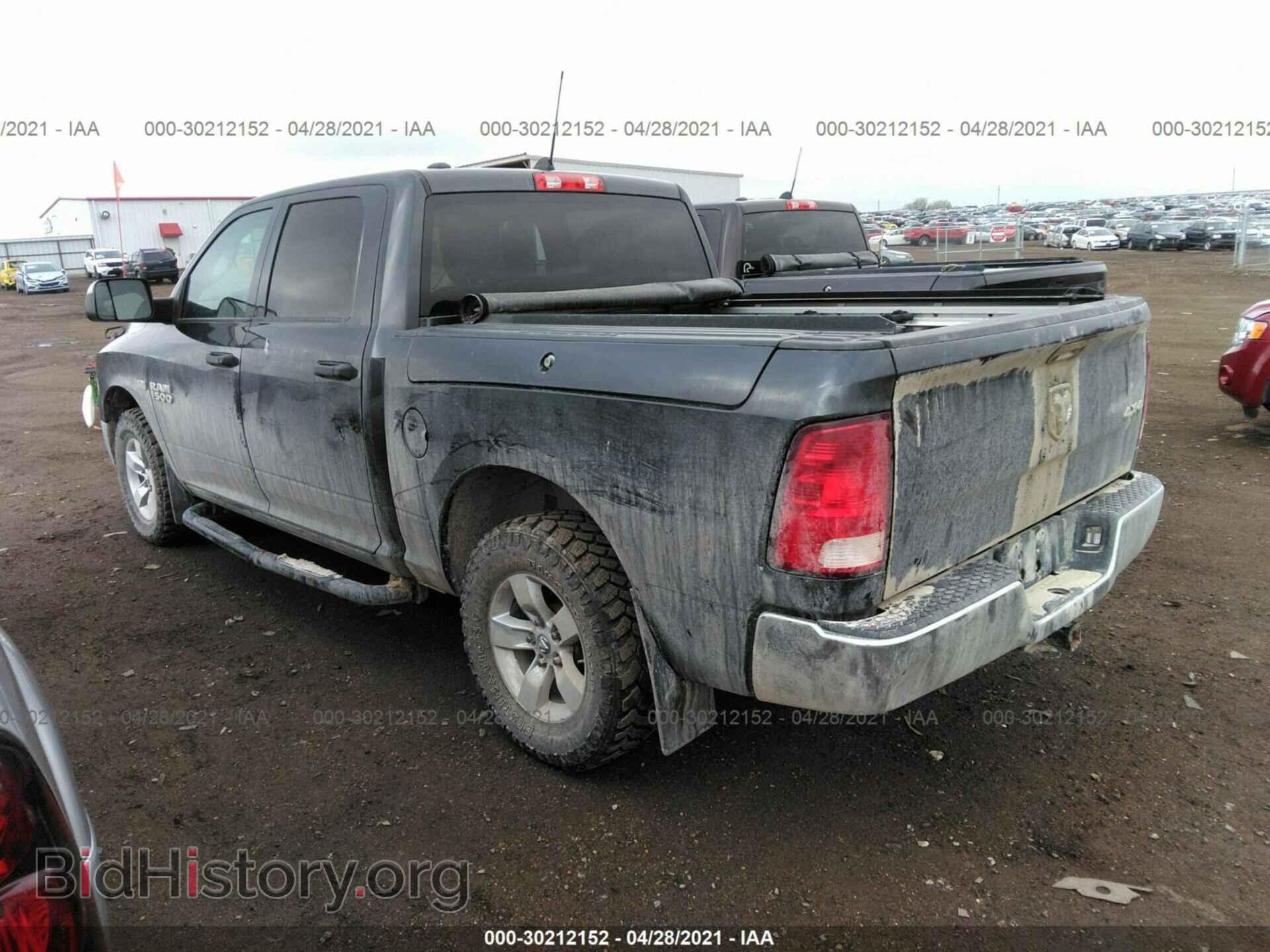 2017 RAM 1500 - VIN: 1C6RR7XT5HS682189 - Photo 3