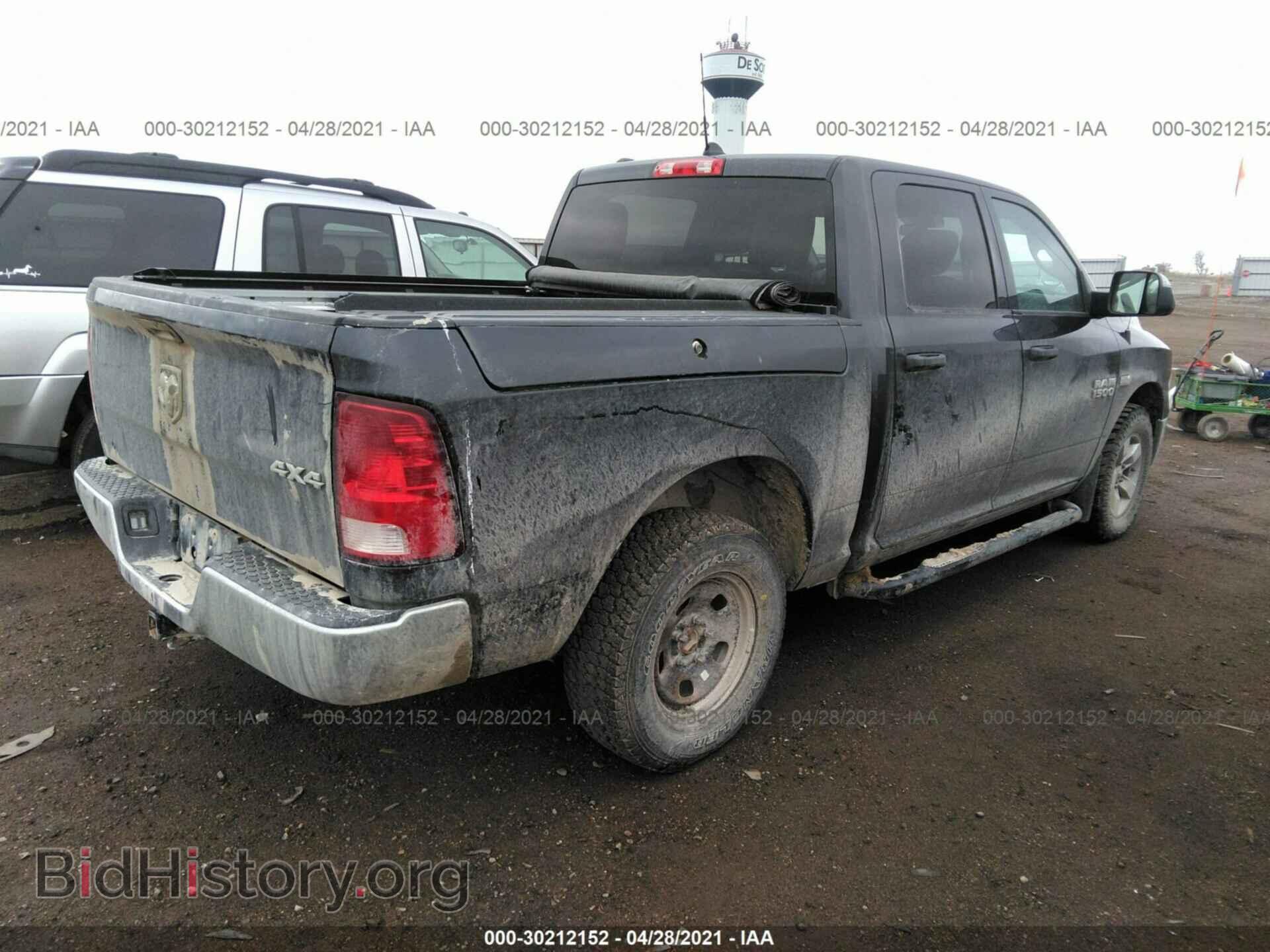 2017 RAM 1500 - VIN: 1C6RR7XT5HS682189 - Photo 4