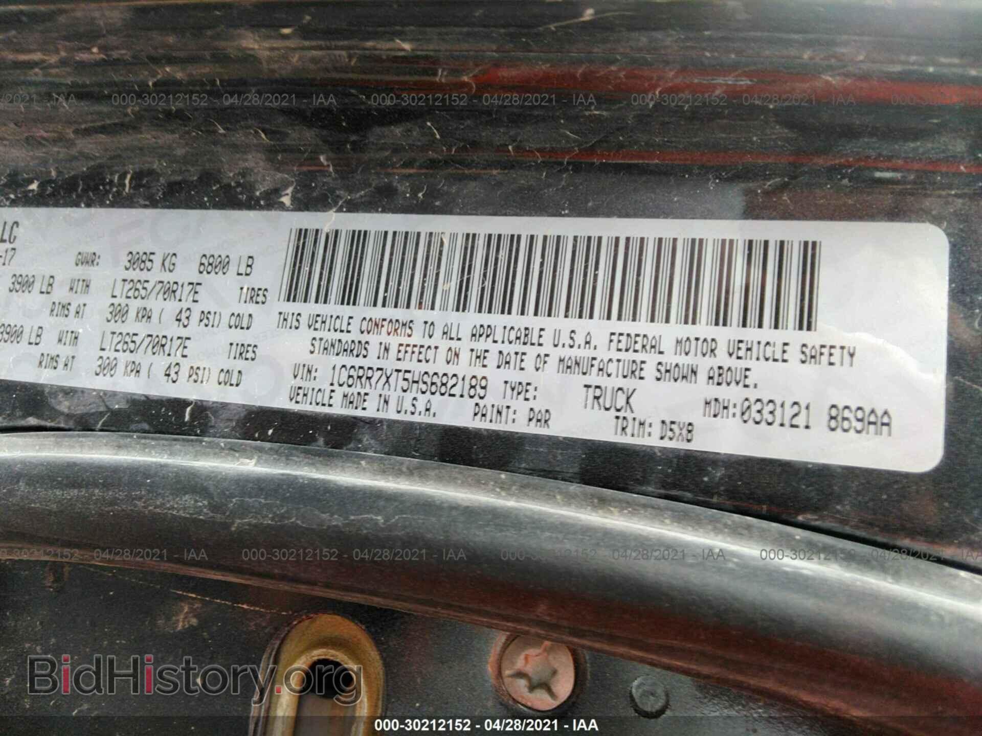 2017 RAM 1500 - VIN: 1C6RR7XT5HS682189 - Photo 9