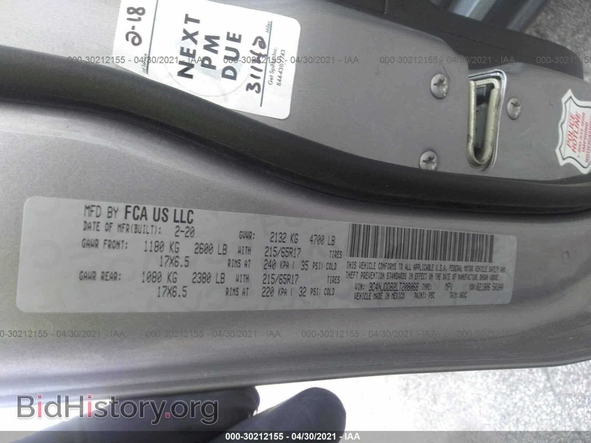2020 JEEP COMPASS - VIN: 3C4NJDDB2LT208068 - Photo 9