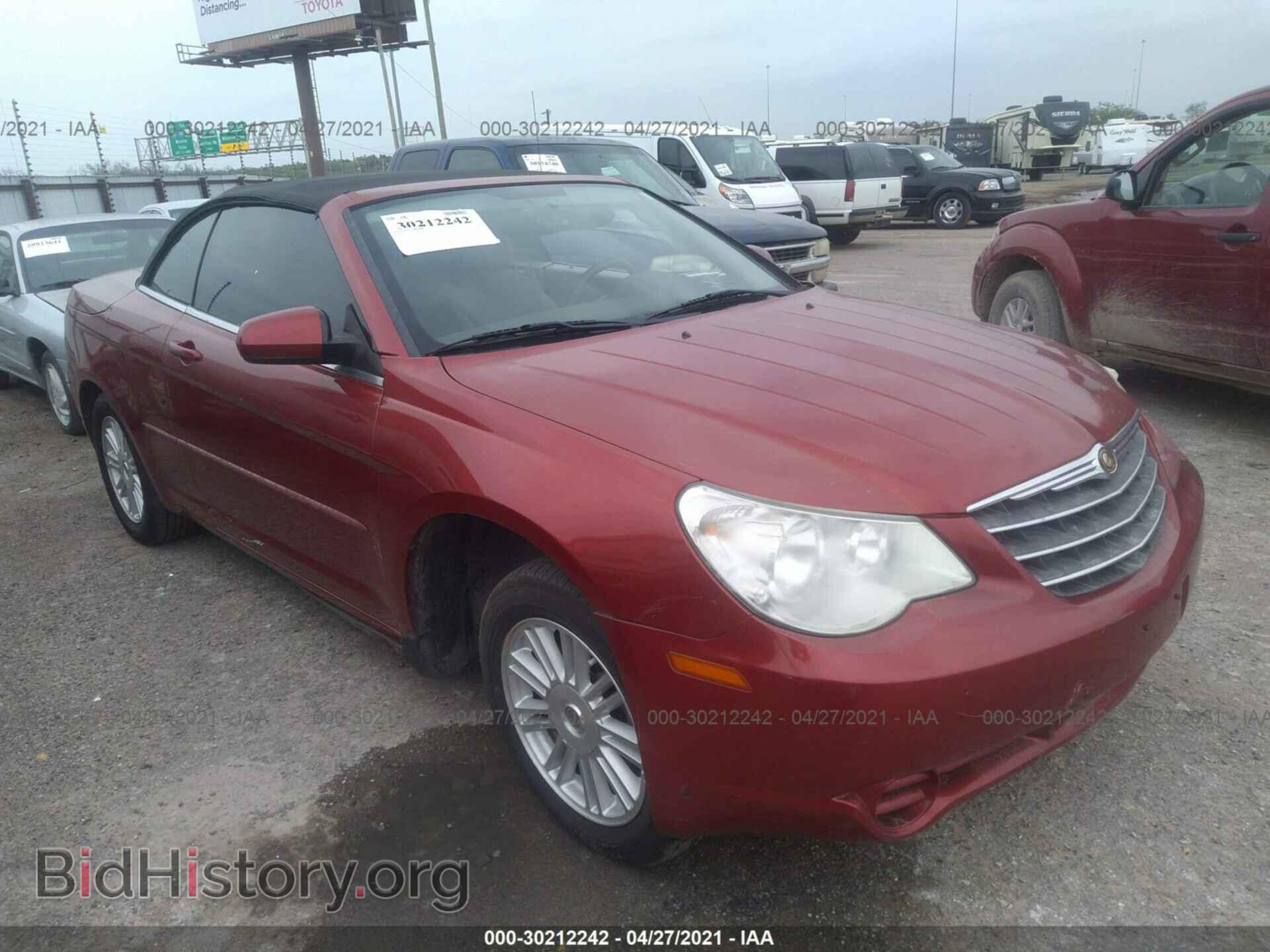 Фотография 1C3LC55RX8N681943 - CHRYSLER SEBRING 2008