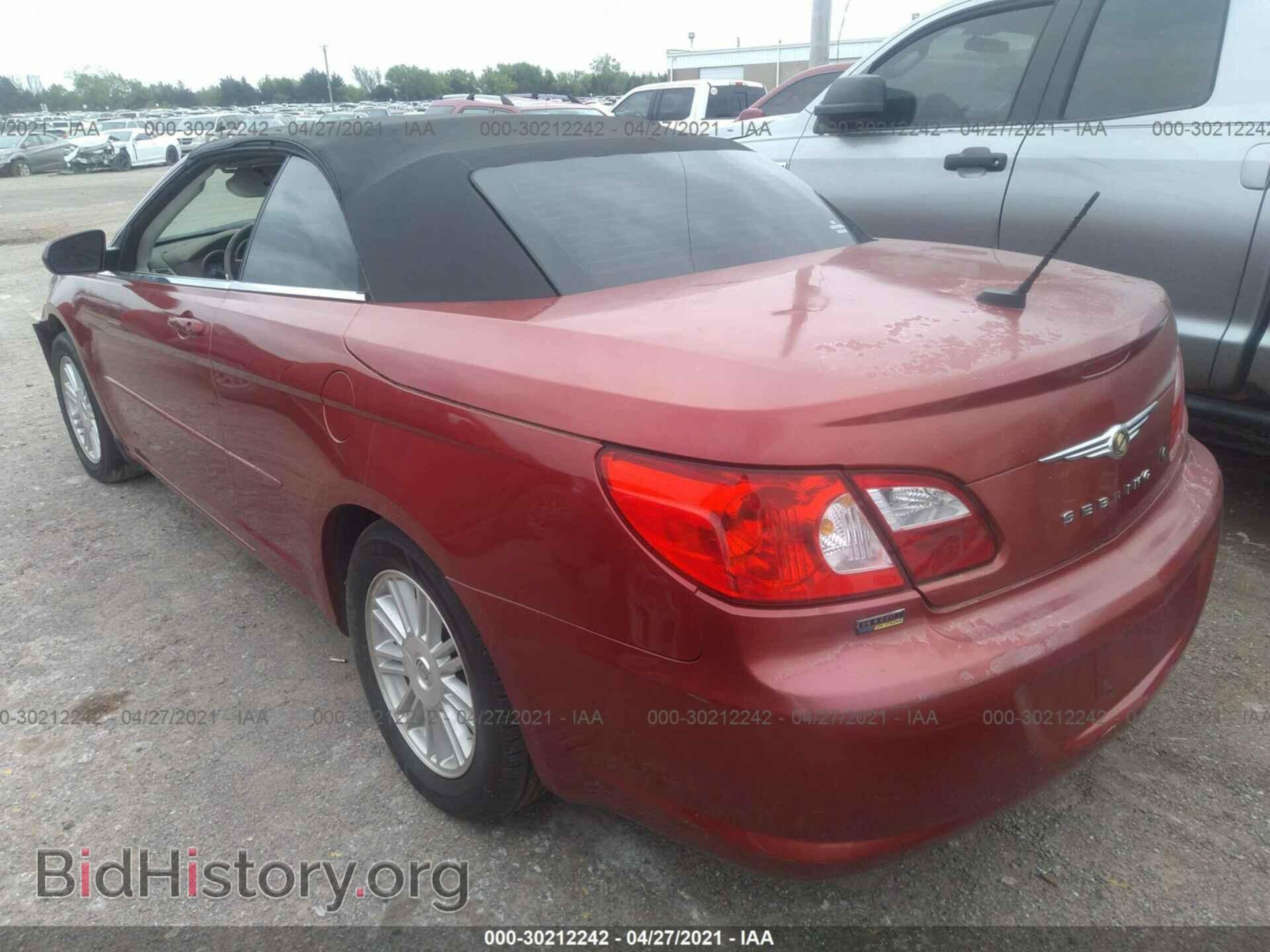 2008 CHRYSLER SEBRING - VIN: 1C3LC55RX8N681943 - Фото 3