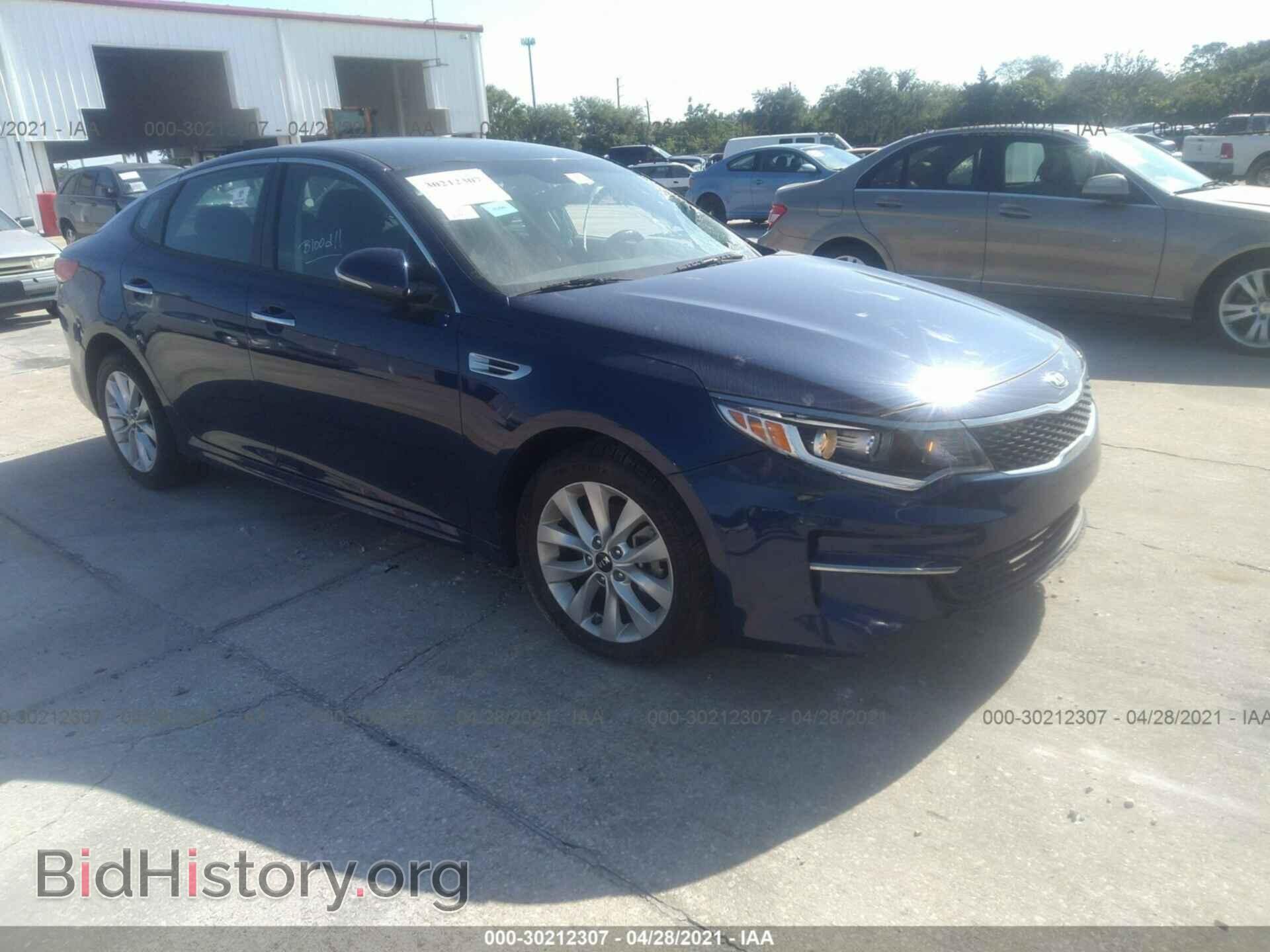 Photo 5XXGT4L37HG165802 - KIA OPTIMA 2017