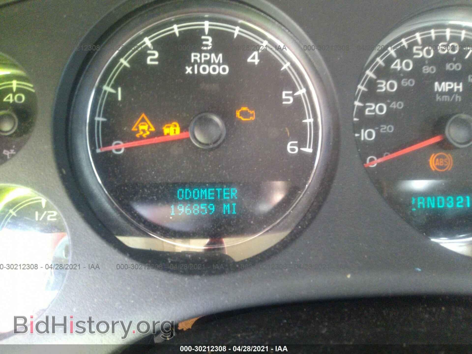 2007 CHEVROLET AVALANCHE - VIN: 3GNEC12J07G141432 - Фото 7