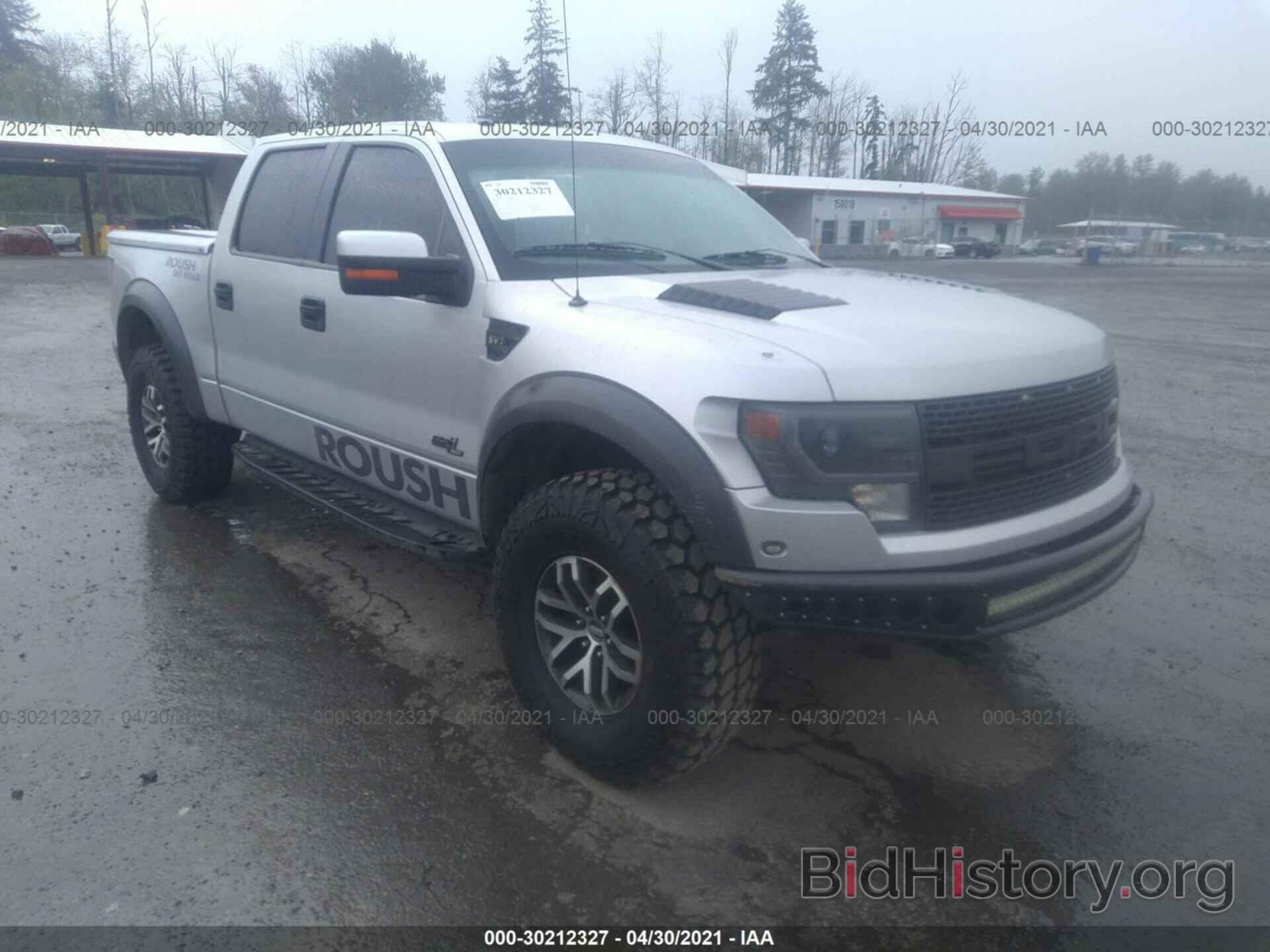 Photo 1FTFW1R62DFC87477 - FORD F-150 2013