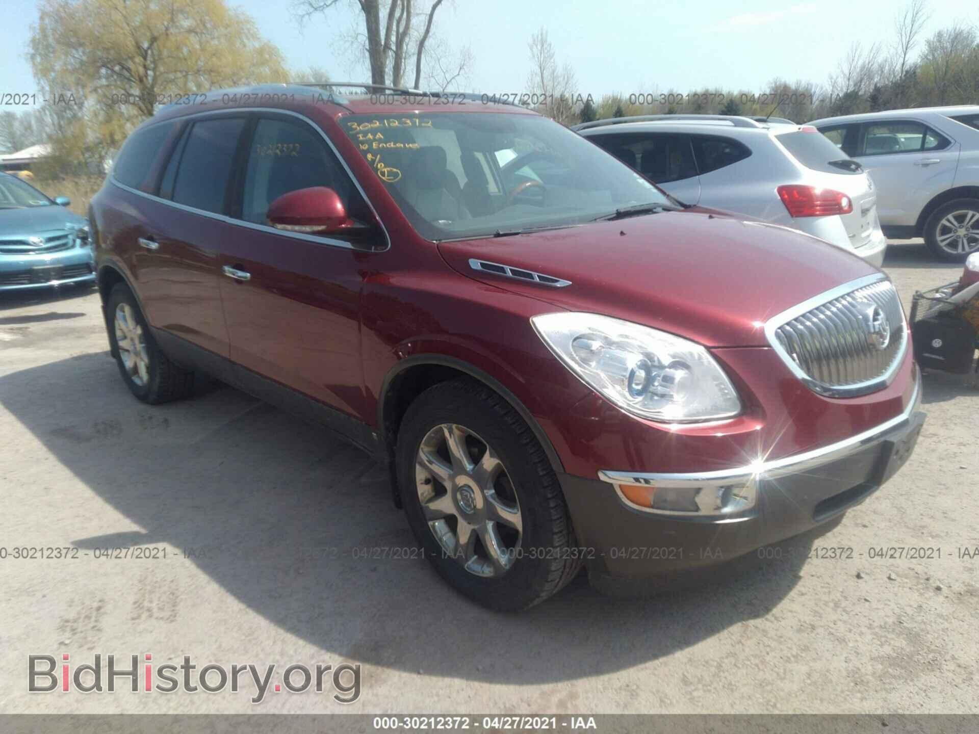 Фотография 5GALVCED1AJ139014 - BUICK ENCLAVE 2010