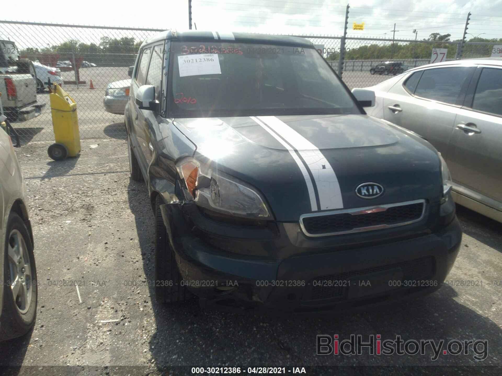 Photo KNDJT2A2XA7072341 - KIA SOUL 2010