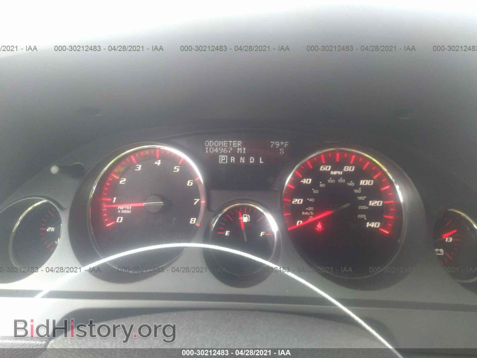 2009 GMC ACADIA - VIN: 1GKER33D09J121165 - Фото 7