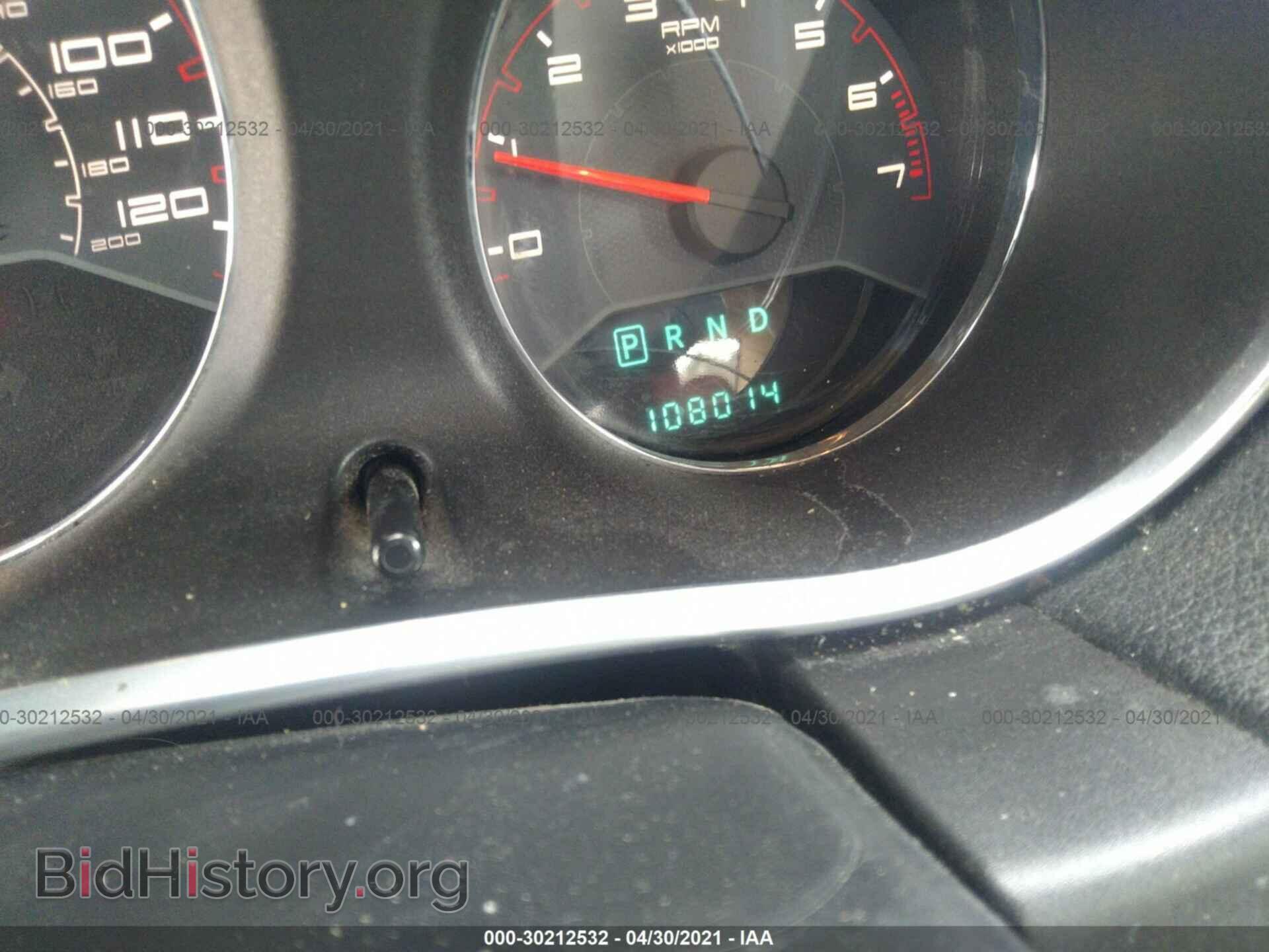 2013 DODGE AVENGER - VIN: 1C3CDZAB1DN651950 - Фото 7