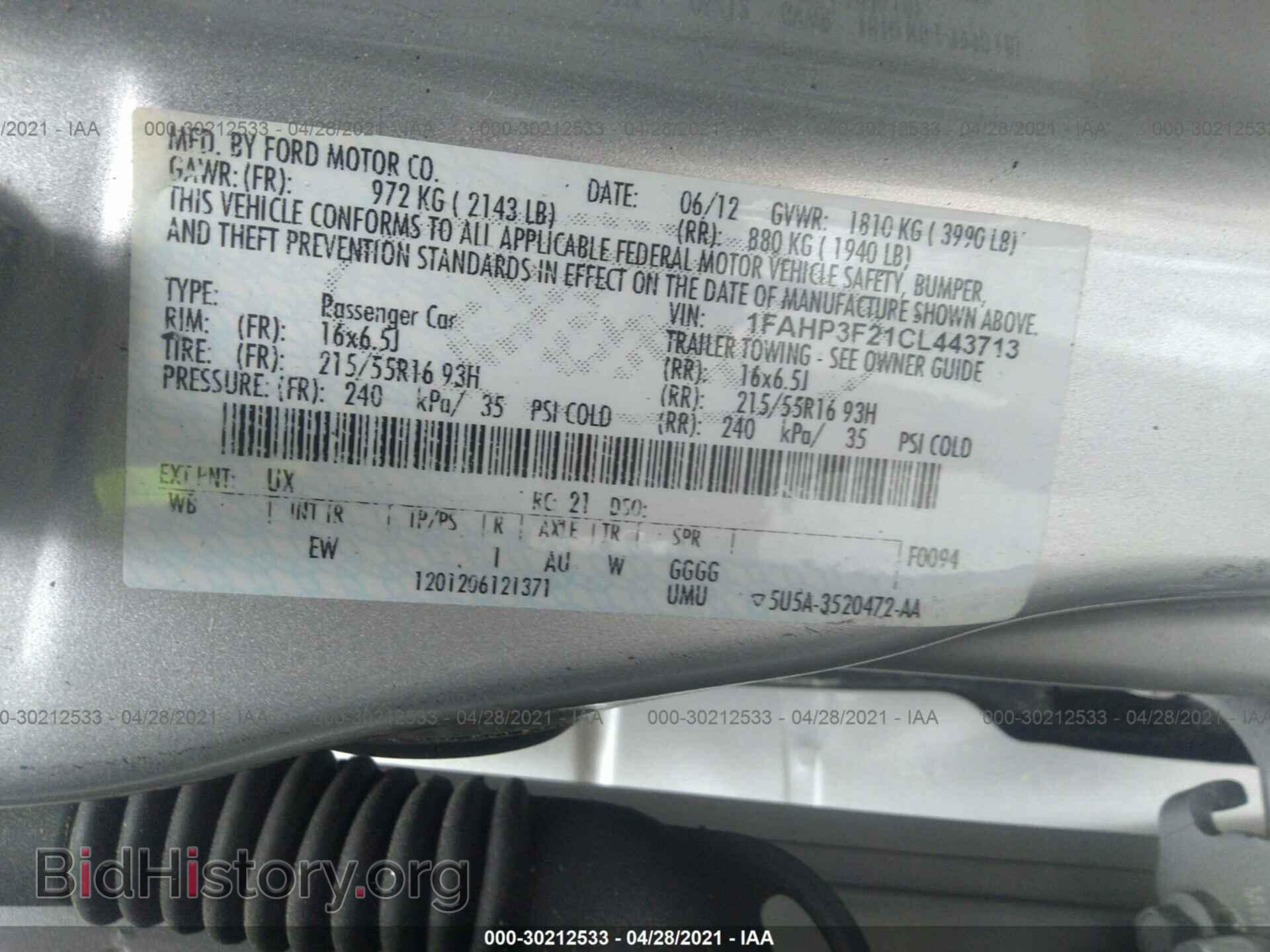 2012 FORD FOCUS - VIN: 1FAHP3F21CL443713 - Photo 9