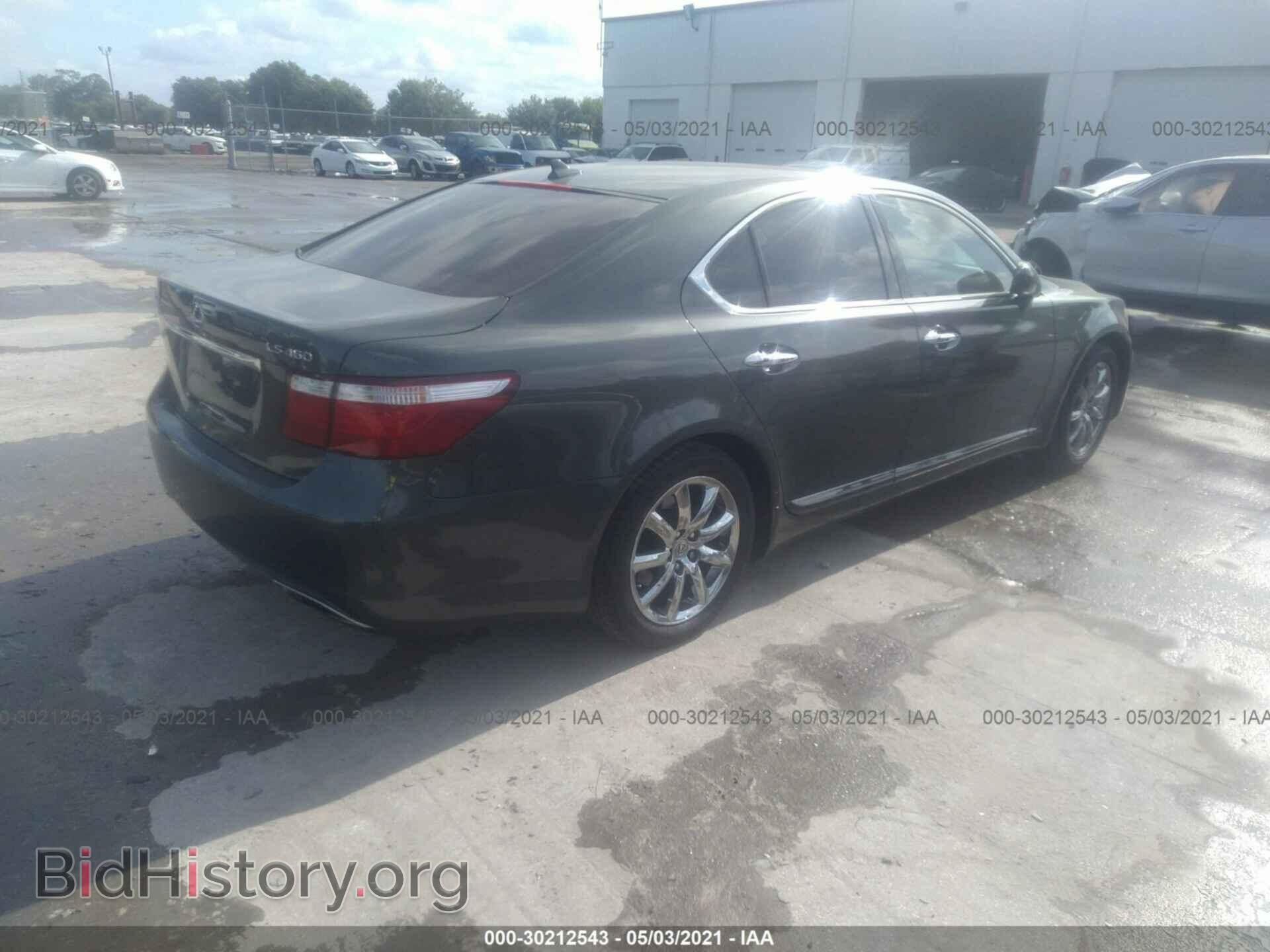 2007 LEXUS LS 460 - VIN: JTHBL46F775042440 - Photo 4