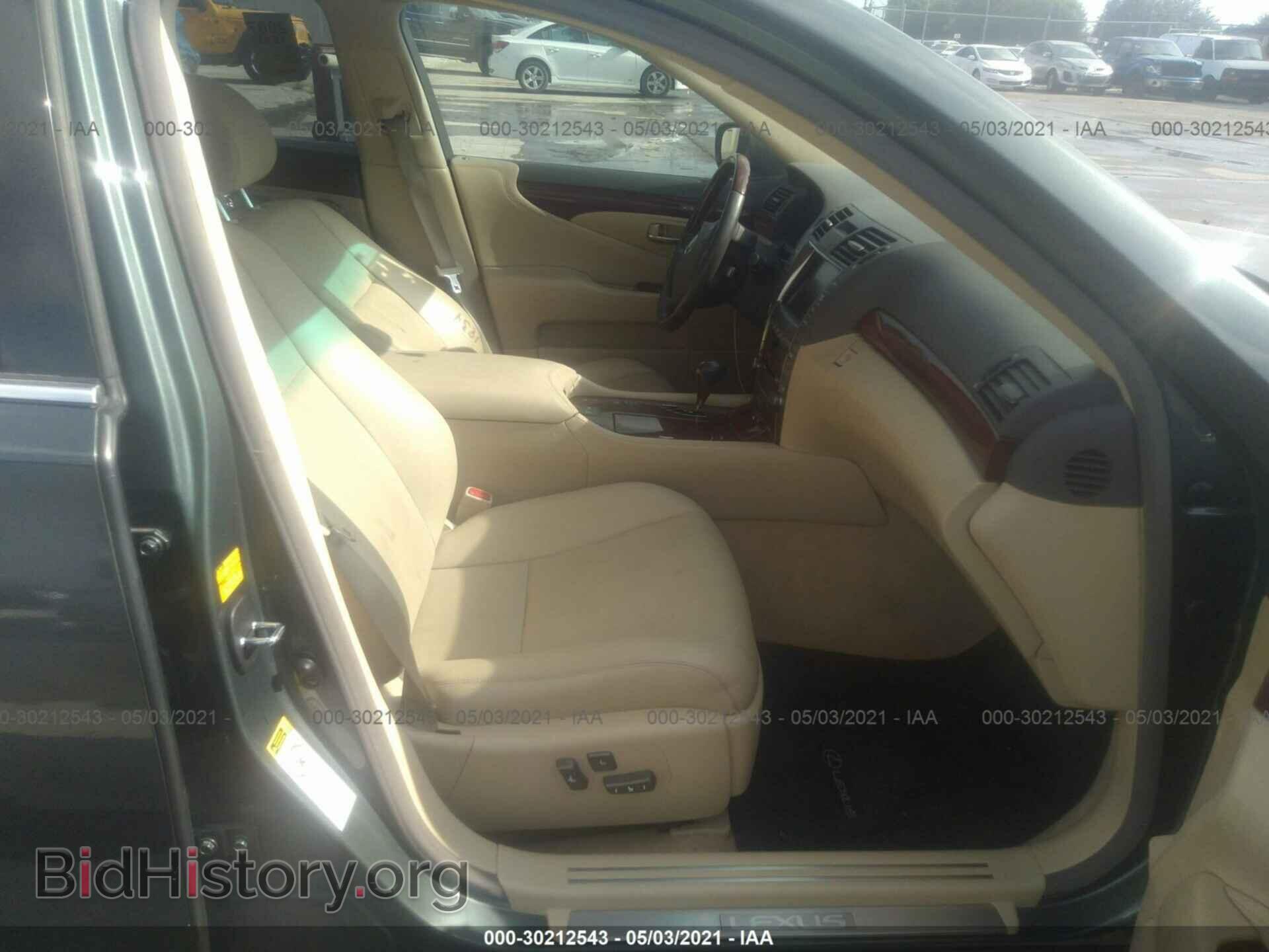 2007 LEXUS LS 460 - VIN: JTHBL46F775042440 - Photo 5