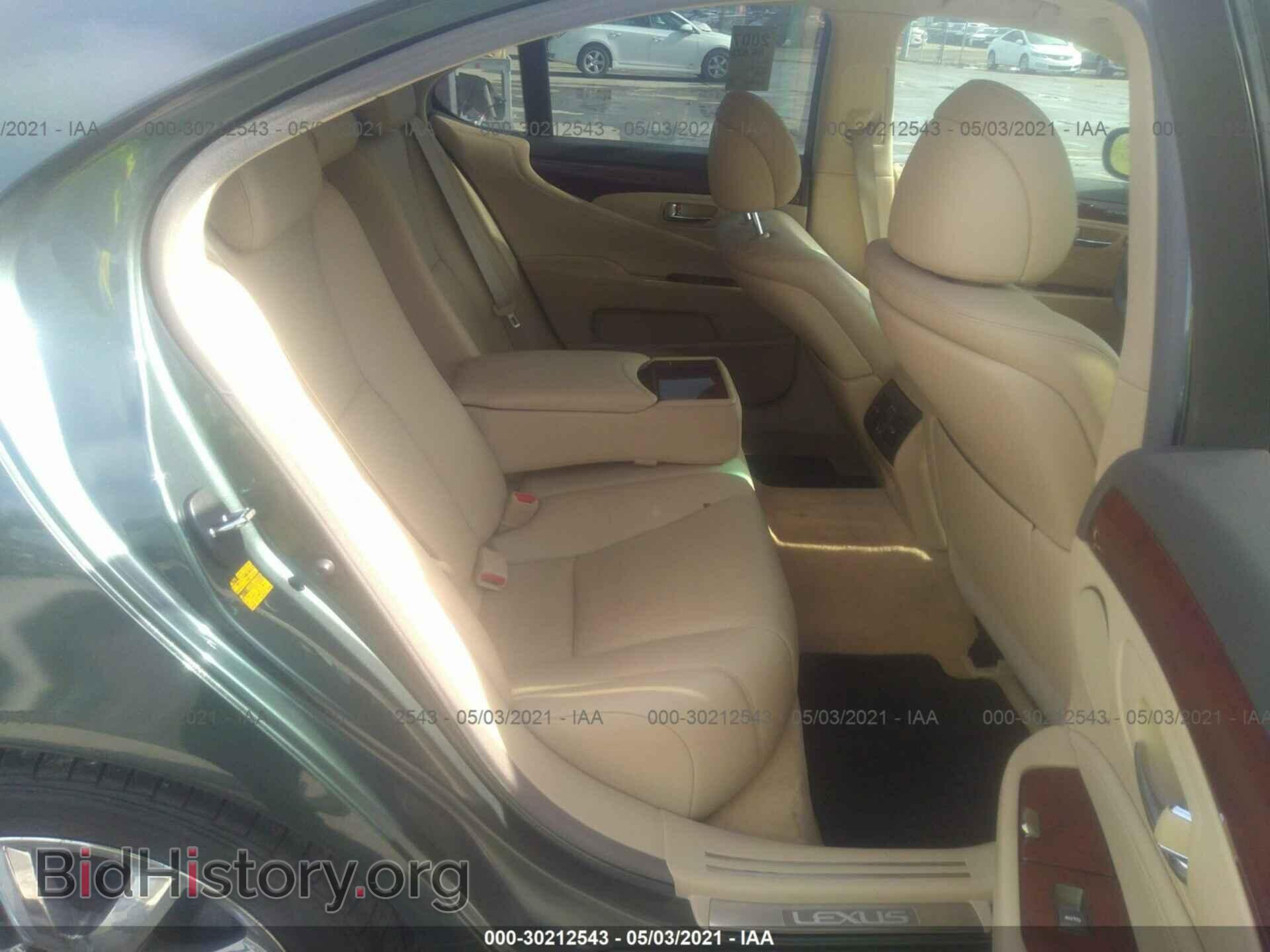 2007 LEXUS LS 460 - VIN: JTHBL46F775042440 - Photo 8