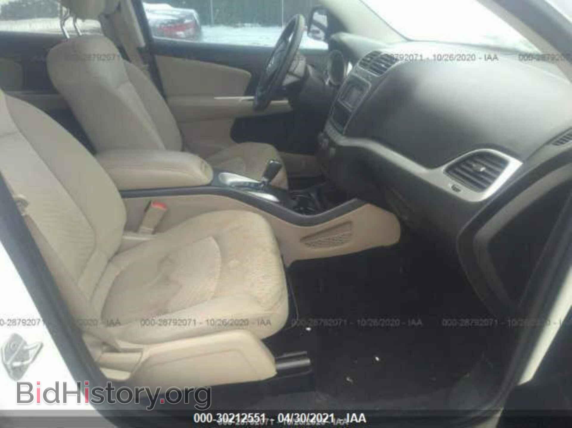 2015 DODGE JOURNEY - VIN: 3C4PDCBB6FT595841 - Photo 5