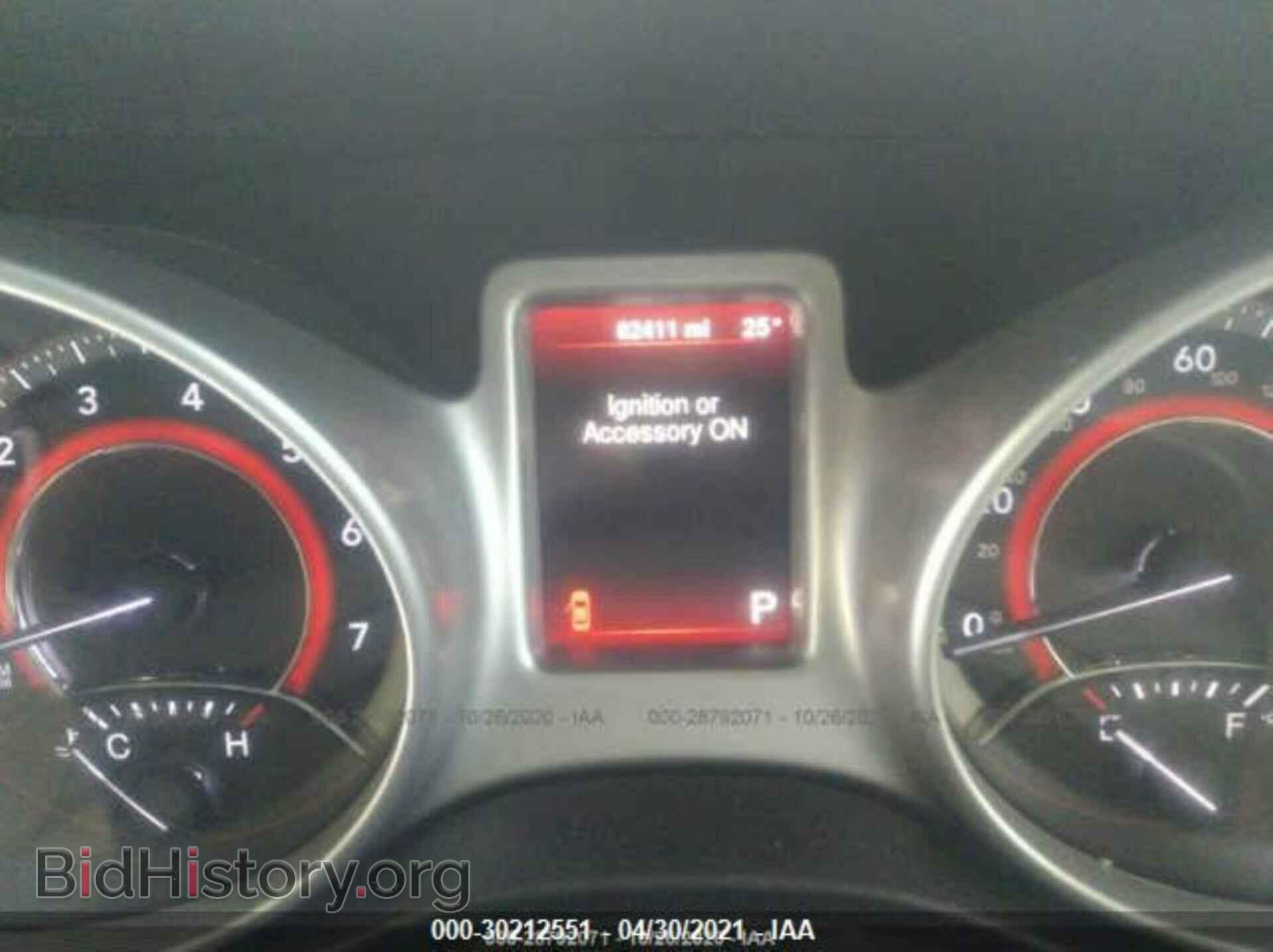 2015 DODGE JOURNEY - VIN: 3C4PDCBB6FT595841 - Photo 7