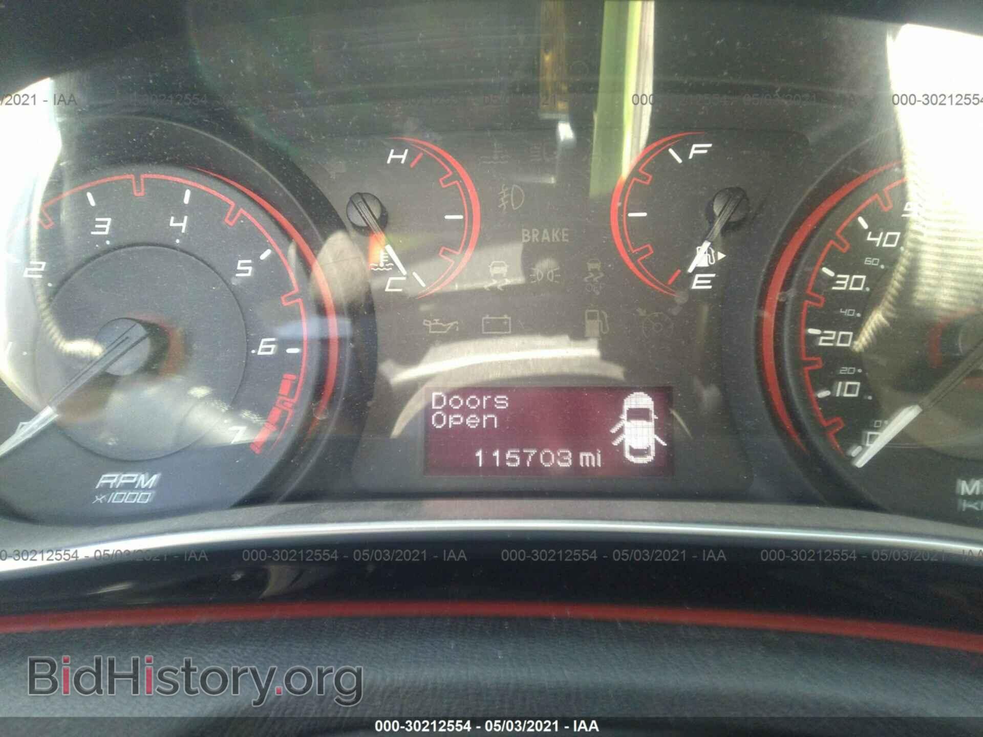 2015 DODGE DART - VIN: 1C3CDFBB3FD140813 - Фото 7
