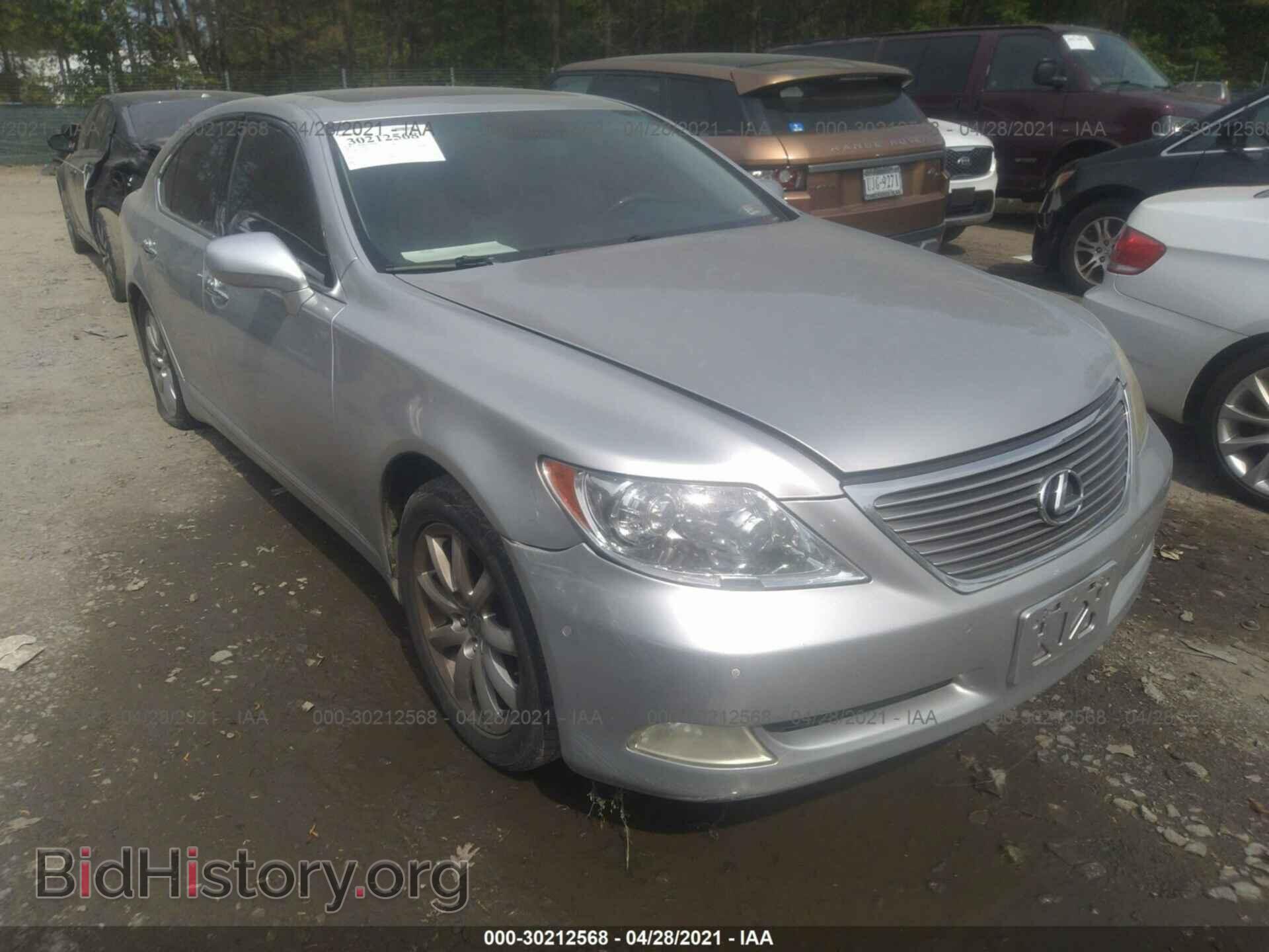 Photo JTHBL46F175045687 - LEXUS LS 460 2007
