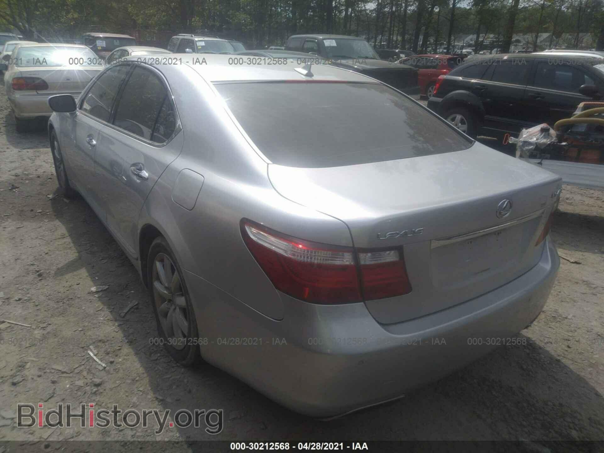 2007 LEXUS LS 460 - VIN: JTHBL46F175045687 - Фото 3