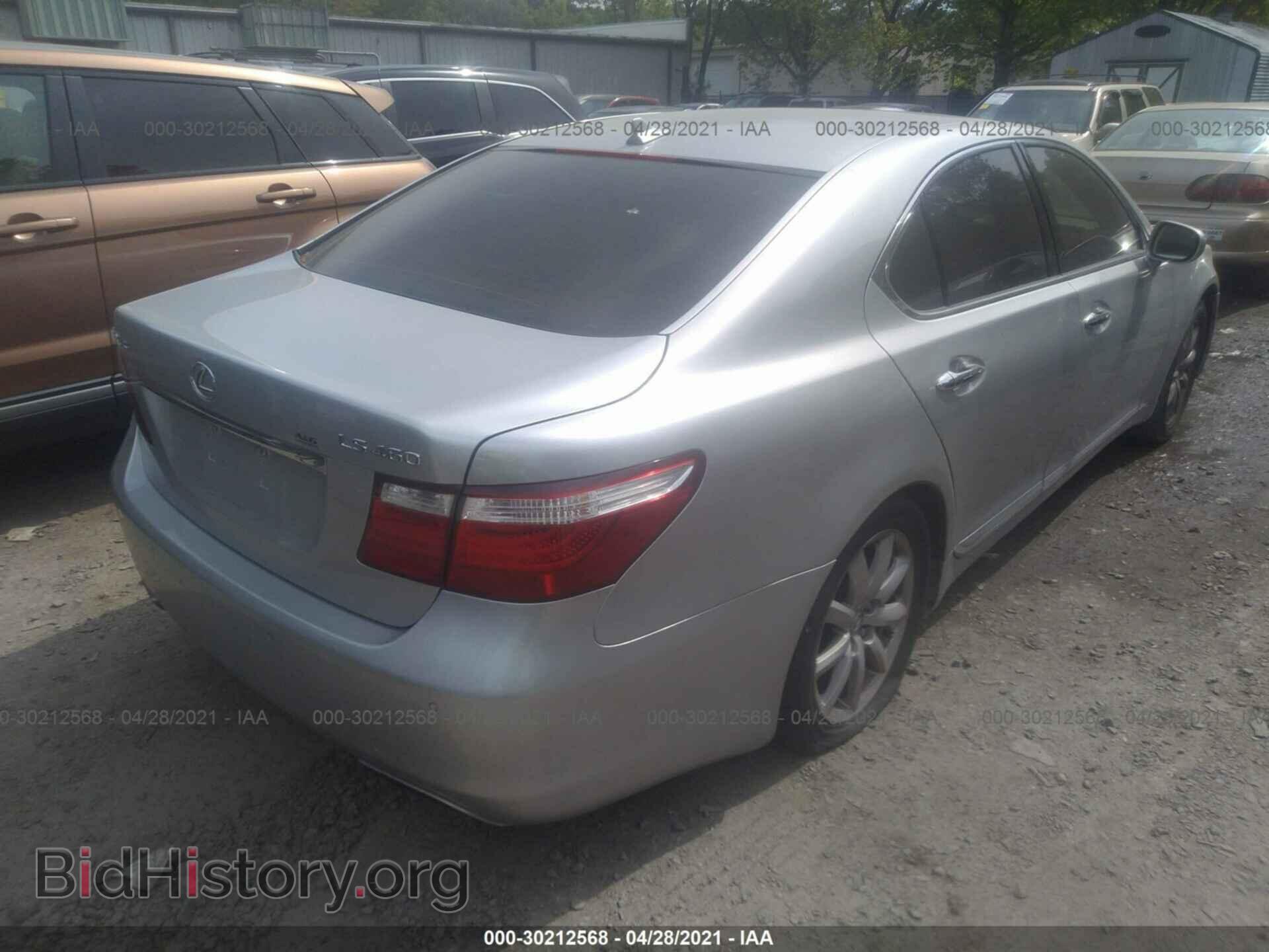 2007 LEXUS LS 460 - VIN: JTHBL46F175045687 - Фото 4