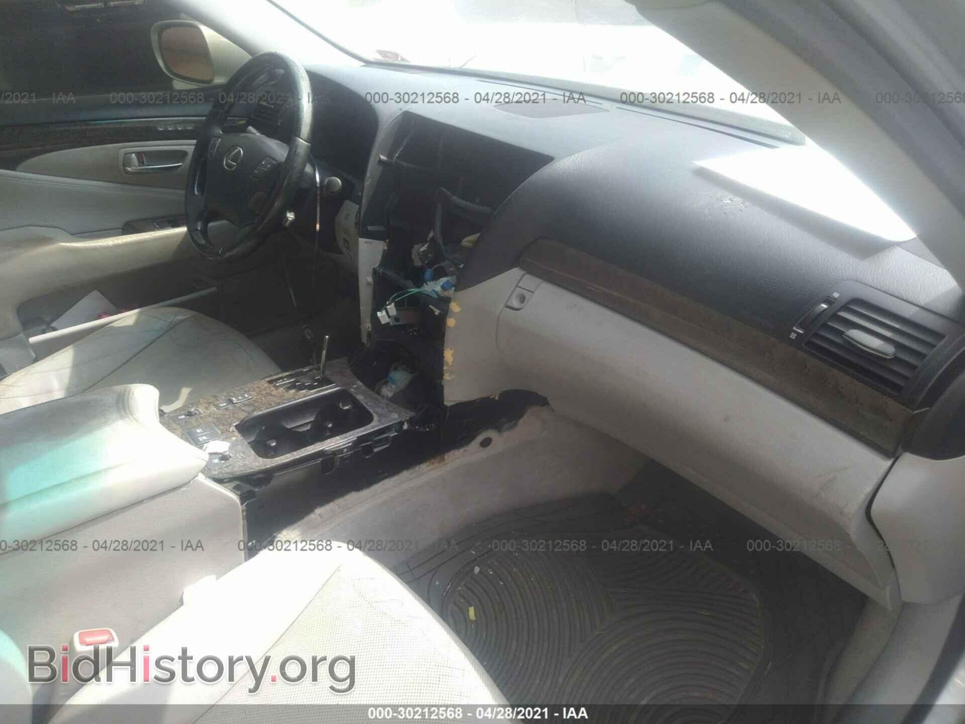 2007 LEXUS LS 460 - VIN: JTHBL46F175045687 - Фото 5