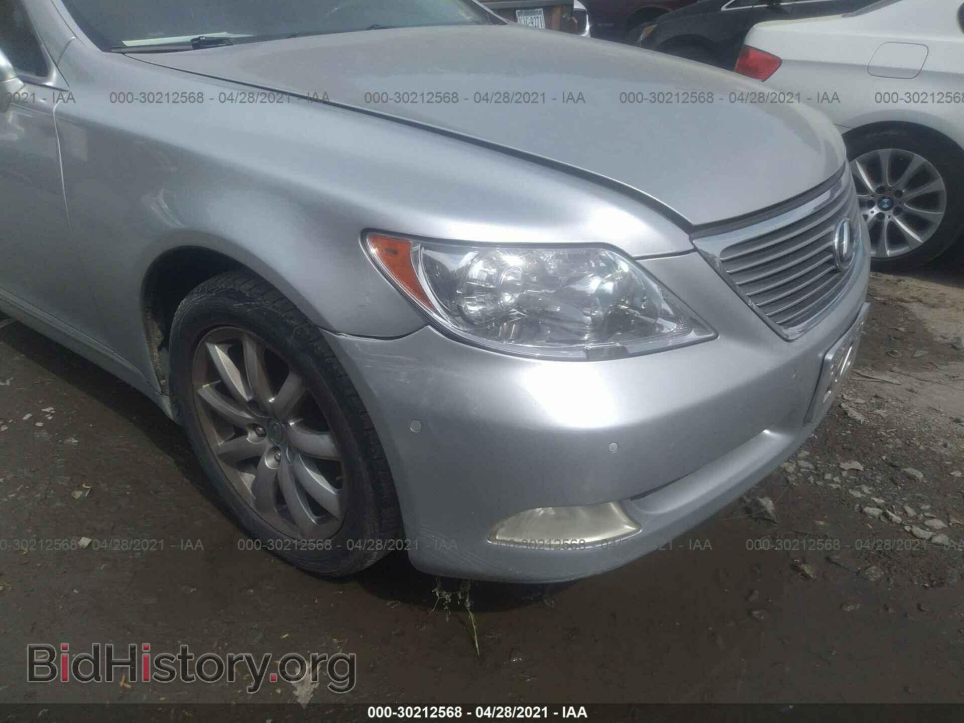 2007 LEXUS LS 460 - VIN: JTHBL46F175045687 - Фото 6