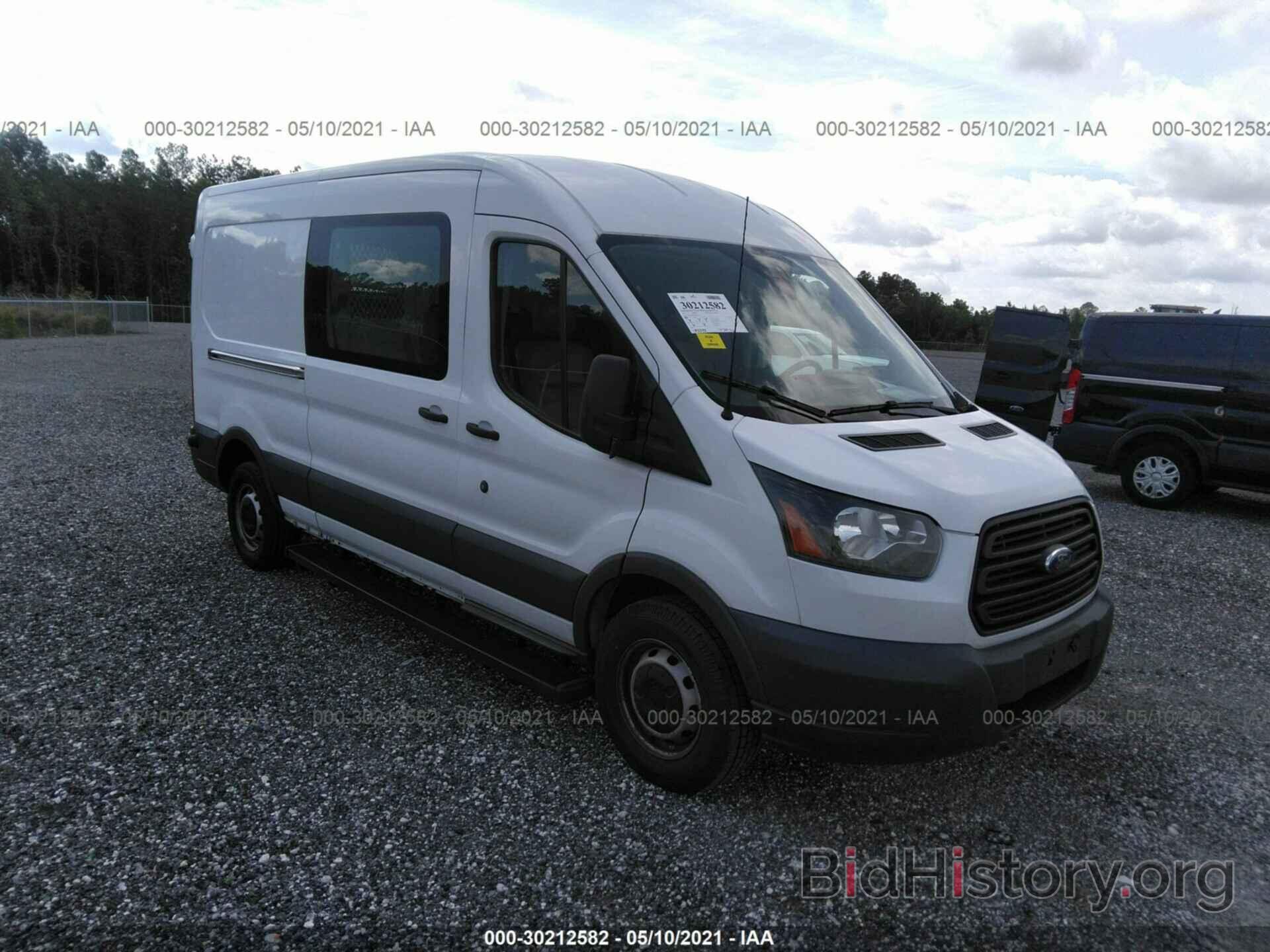 Photo 1FTYR2CM3GKB47771 - FORD TRANSIT CARGO VAN 2016