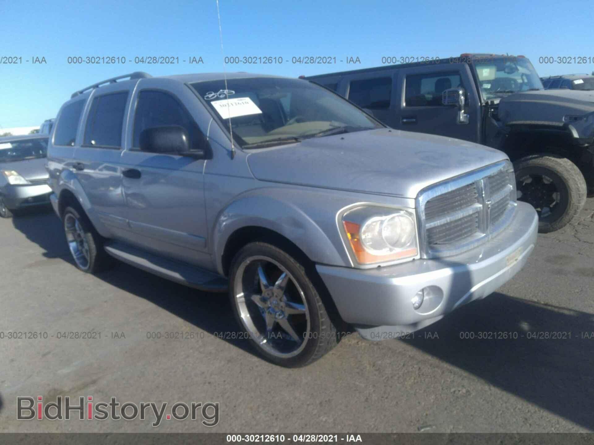 Фотография 1D4HB58246F157555 - DODGE DURANGO 2006