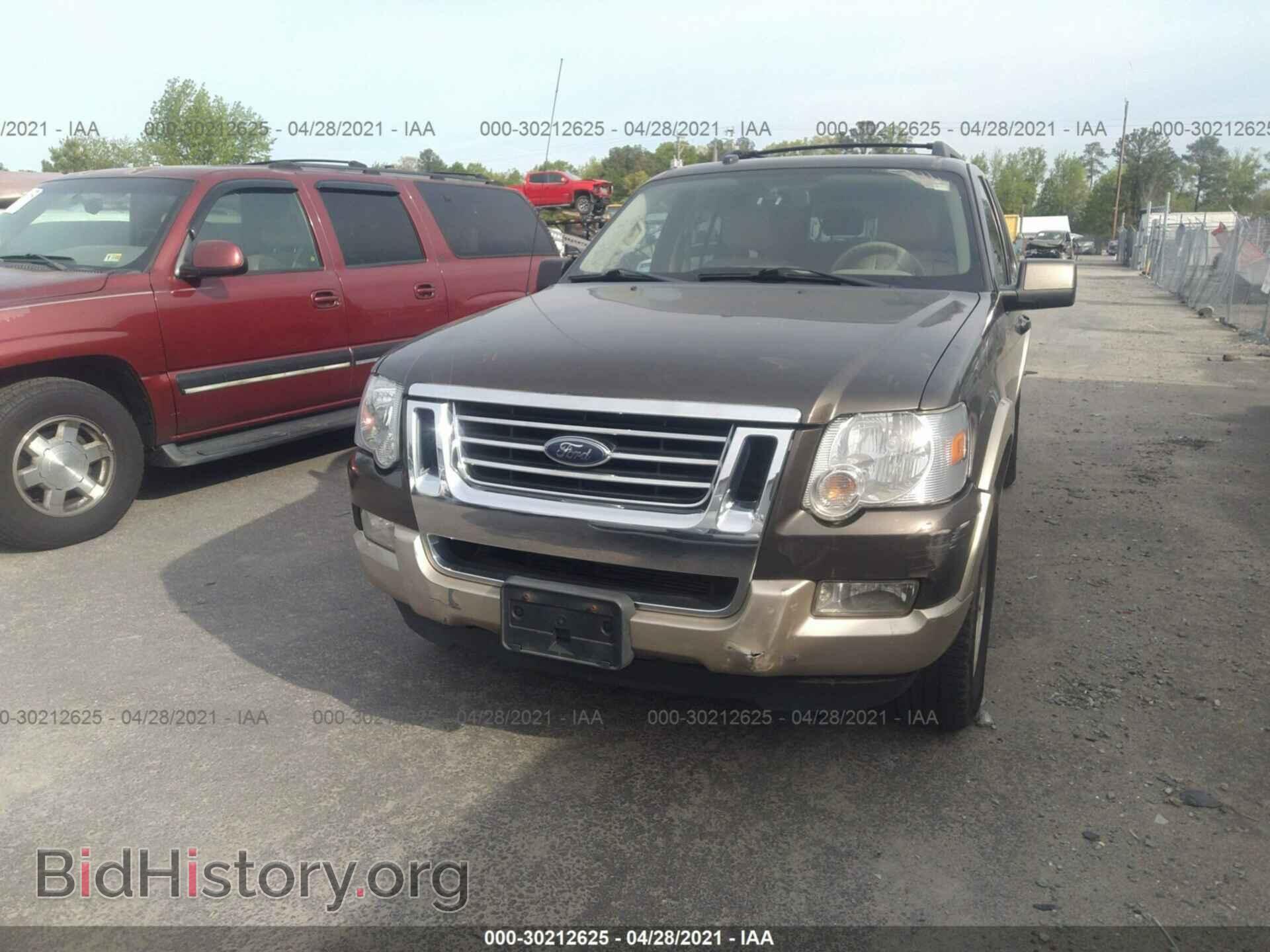 2008 FORD EXPLORER - VIN: 1FMEU74E68UA32637 - Фото 6