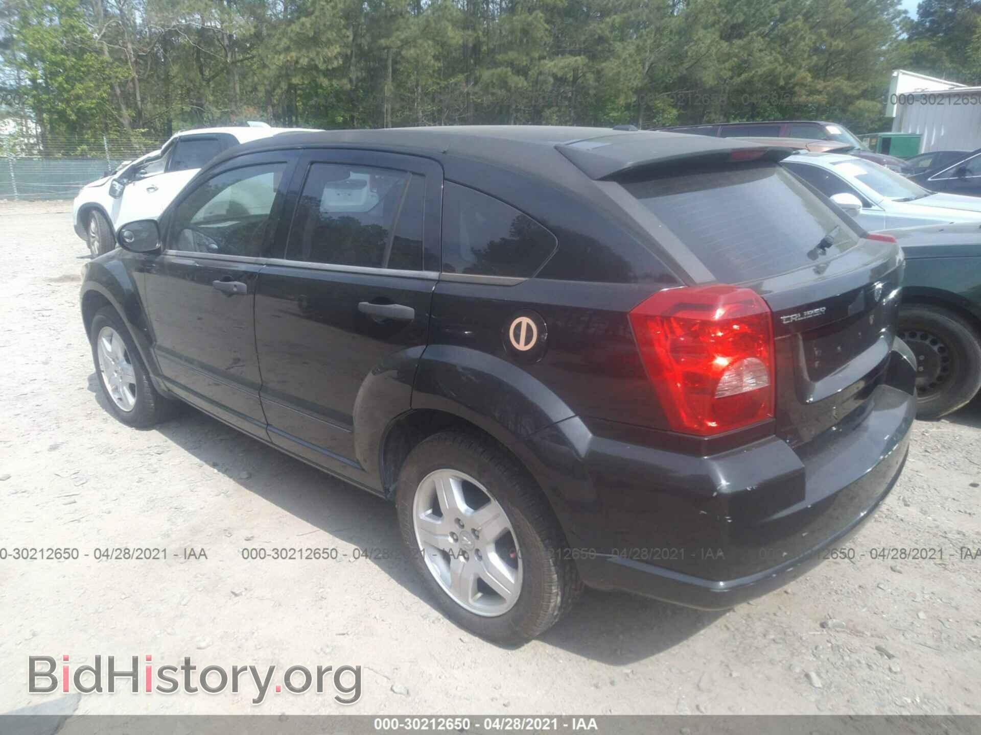 2008 DODGE CALIBER - VIN: 1B3HB48B48D797529 - Фото 3