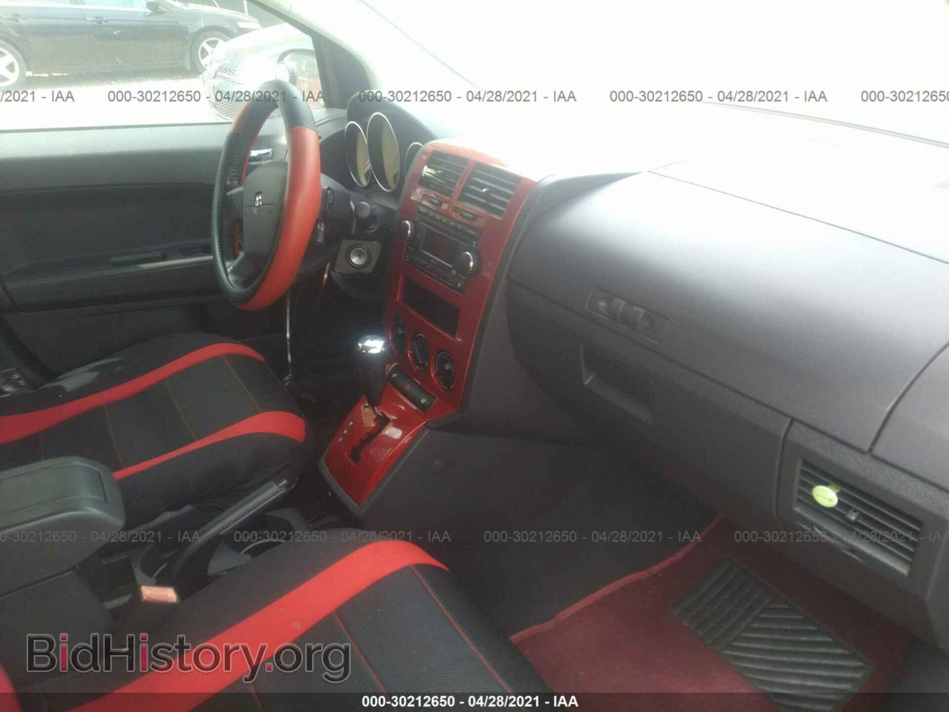 2008 DODGE CALIBER - VIN: 1B3HB48B48D797529 - Фото 5