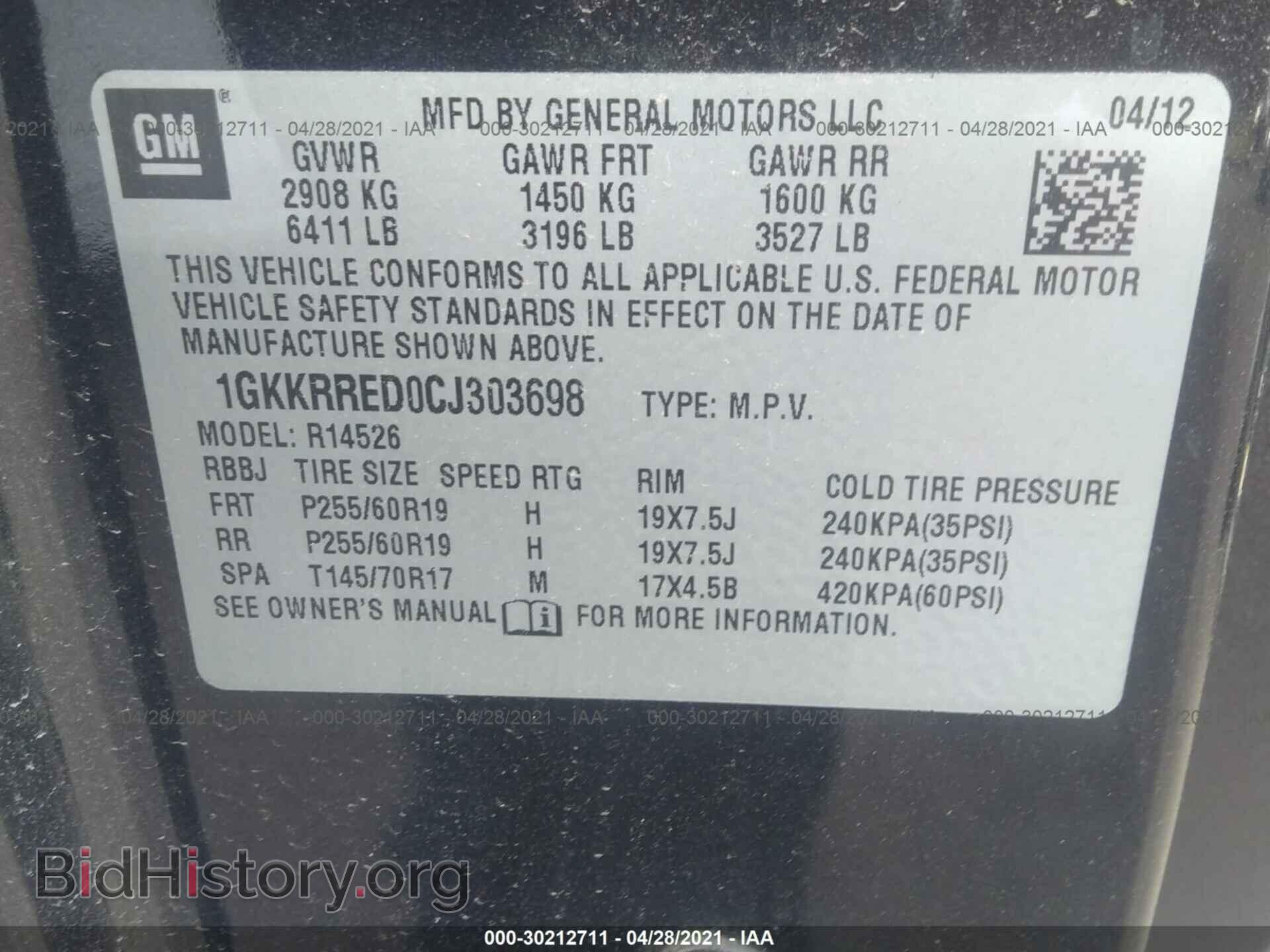 2012 GMC ACADIA - VIN: 1GKKRRED0CJ303698 - Фото 9