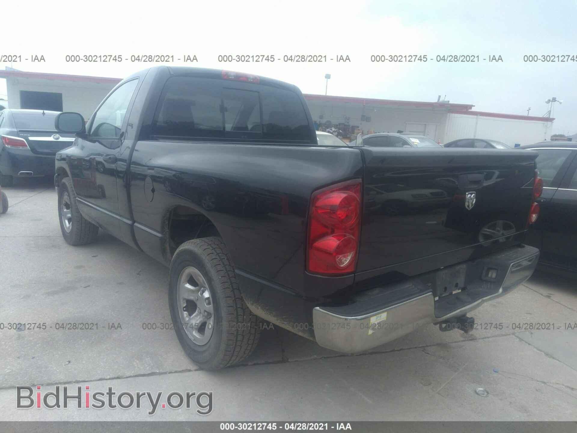2007 DODGE RAM 1500 - VIN: 1D7HA16K87J607787 - Фото 3