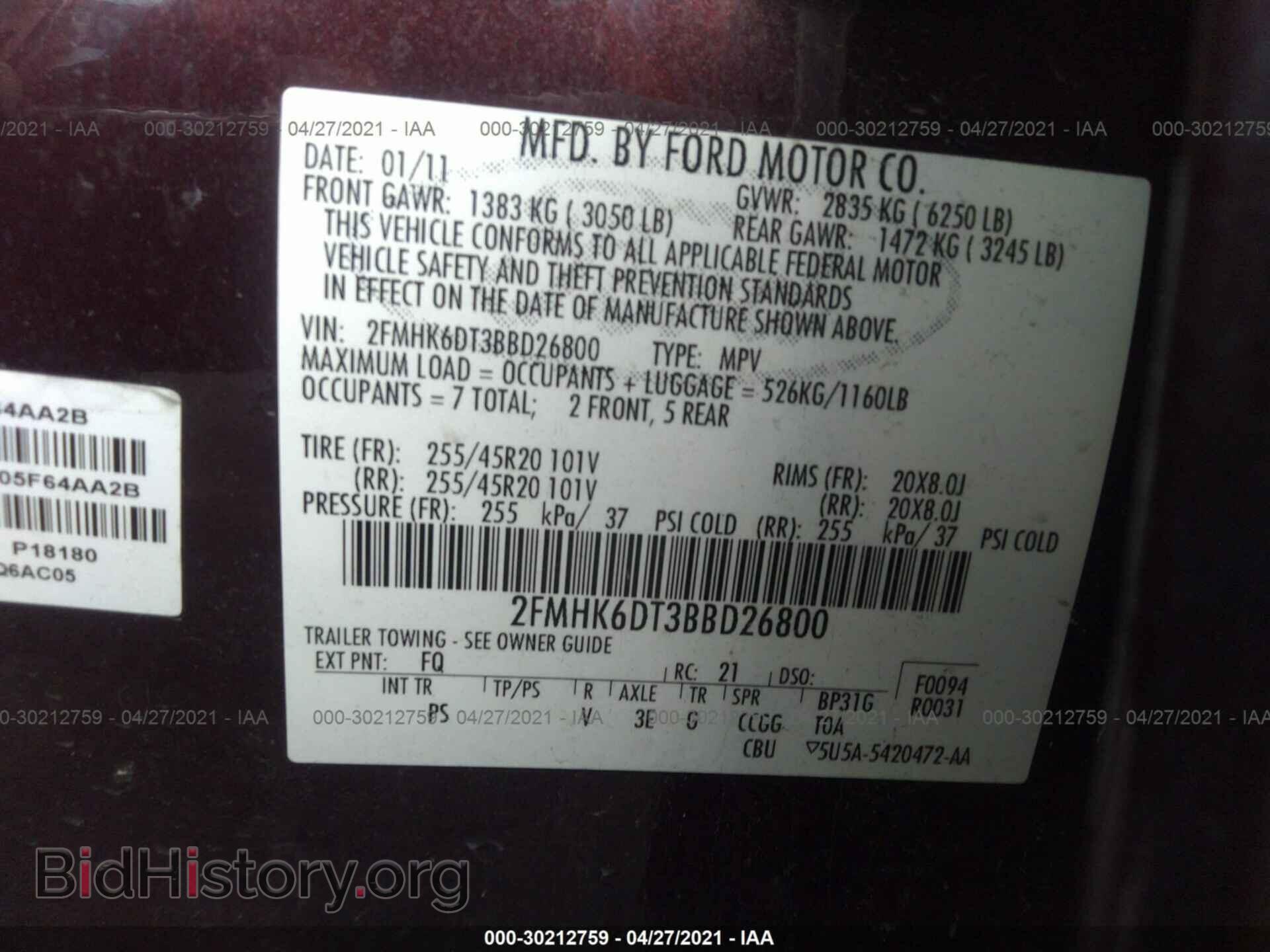 2011 FORD FLEX - VIN: 2FMHK6DT3BBD26800 - Фото 9