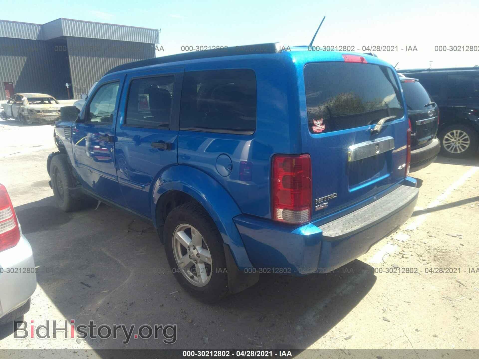 2007 DODGE NITRO - VIN: 1D8GU58K57W730145 - Photo 3