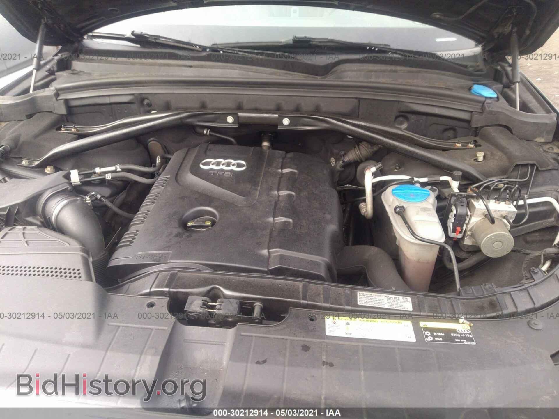 2014 AUDI Q5 - VIN: WA1CFAFP3EA049050 - Фото 10