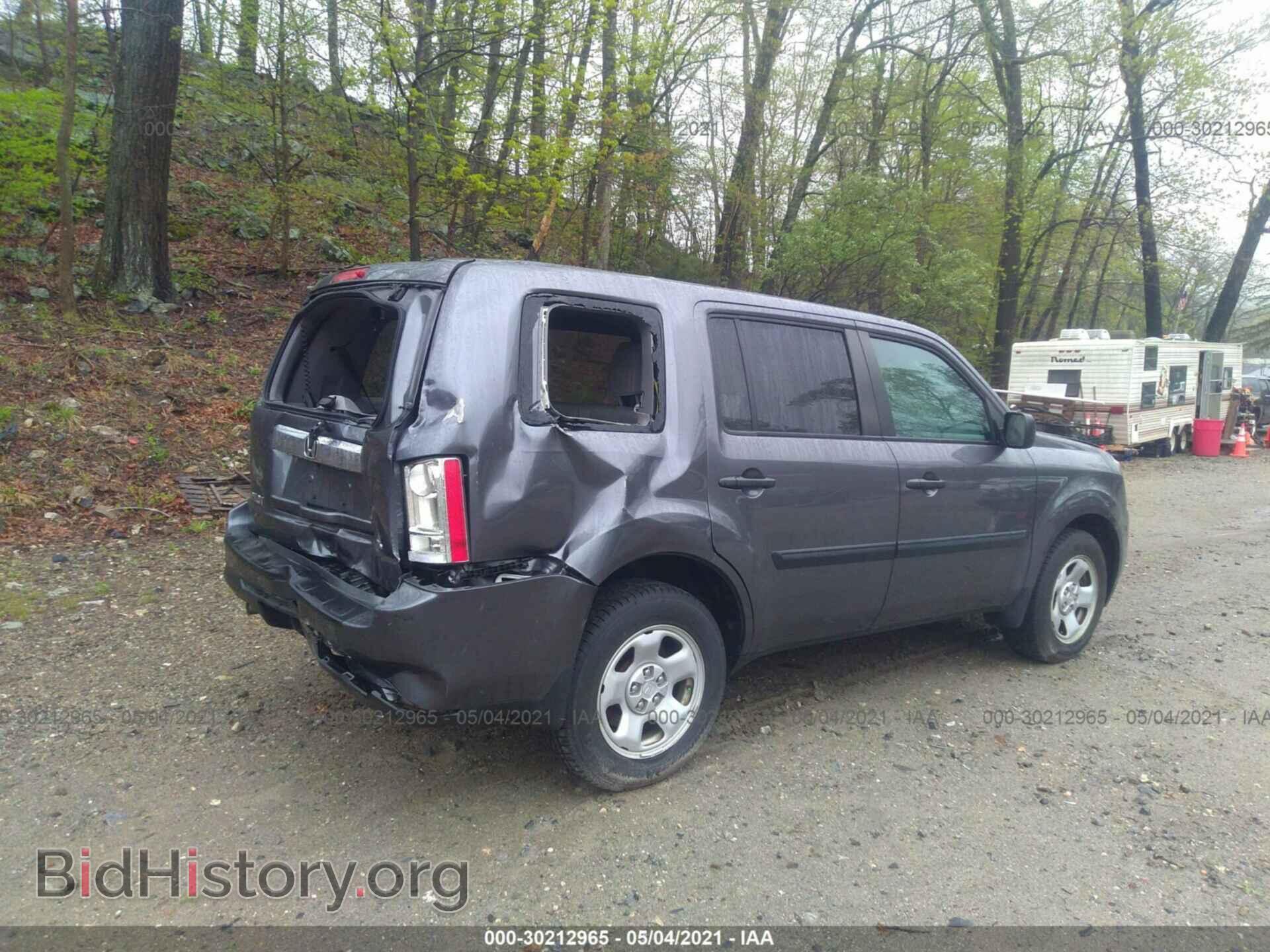 2015 HONDA PILOT - VIN: 5FNYF4H21FB027135 - Фото 4