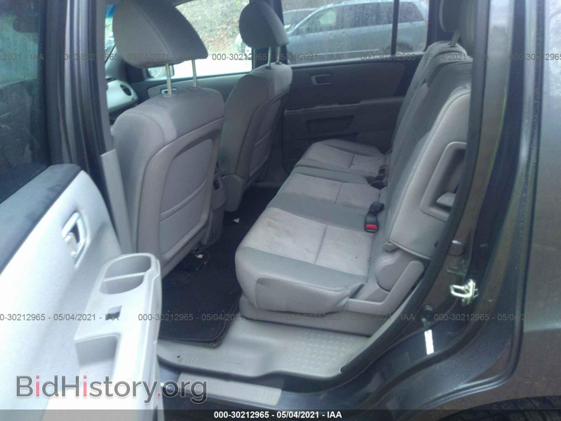 2015 HONDA PILOT - VIN: 5FNYF4H21FB027135 - Фото 8