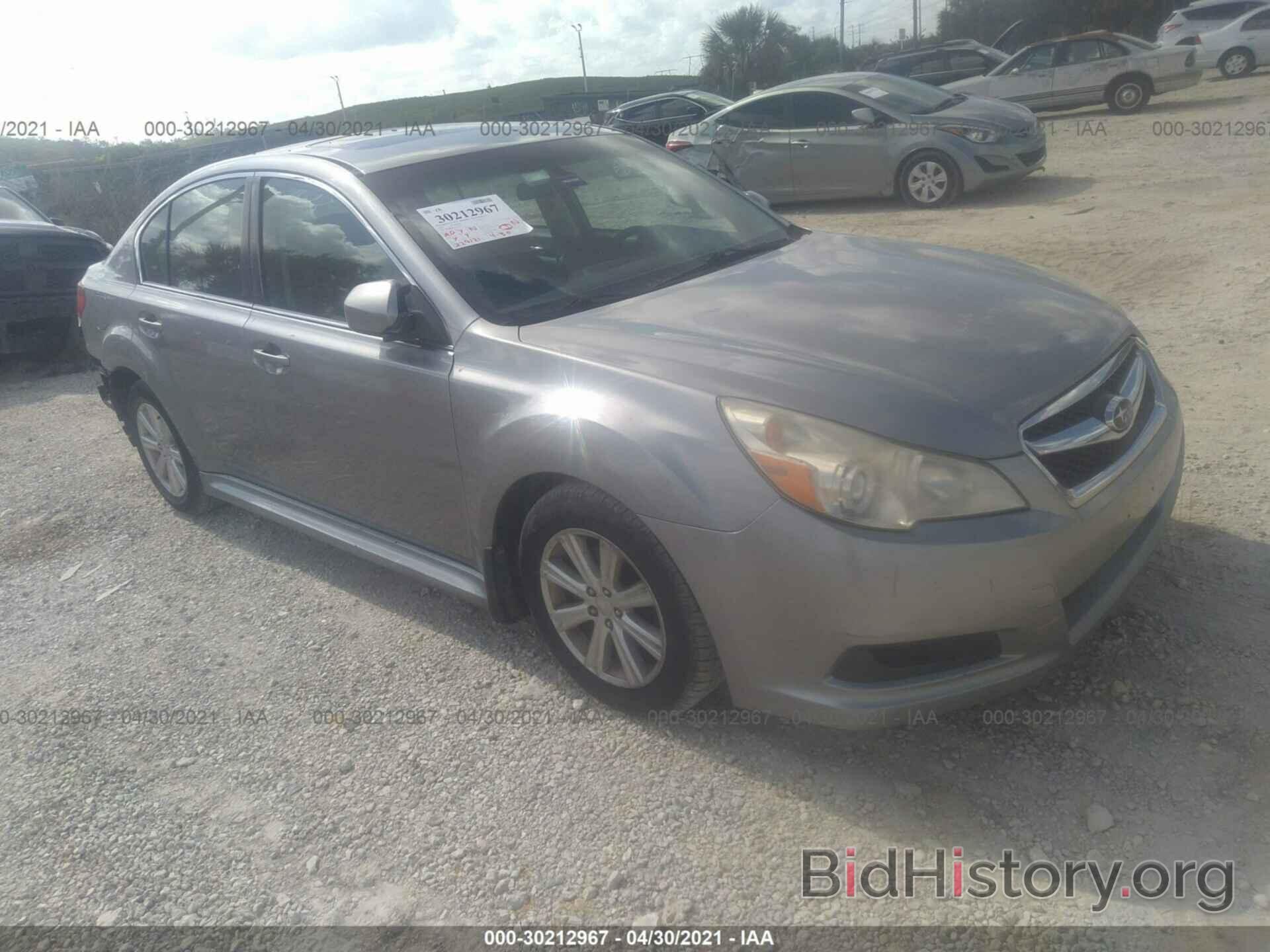 Photo 4S3BMBG63B3220253 - SUBARU LEGACY 2011