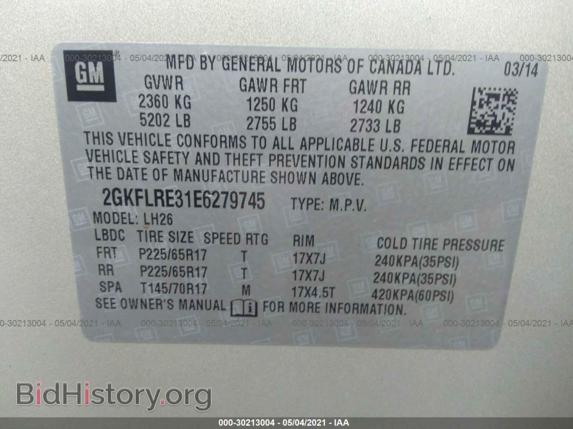 2014 GMC TERRAIN - VIN: 2GKFLRE31E6279745 - Photo 9