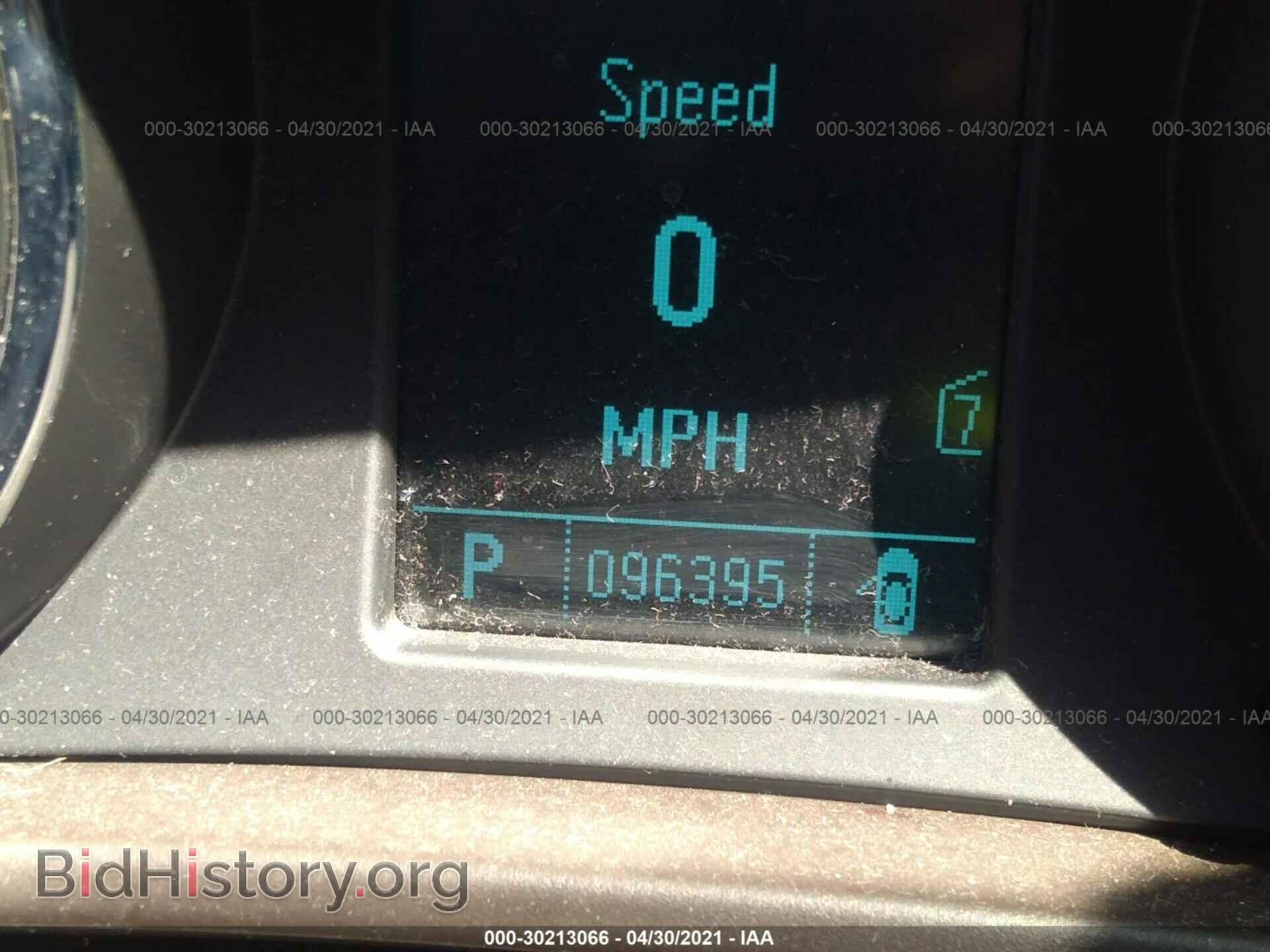 2011 BUICK REGAL - VIN: 2G4GP5EC0B9188808 - Фото 7
