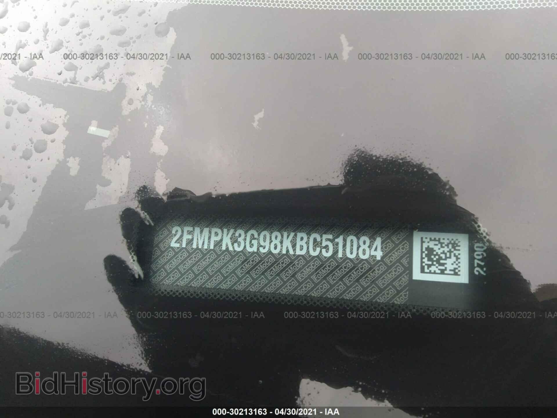 2019 FORD EDGE - VIN: 2FMPK3G98KBC51084 - Фото 9