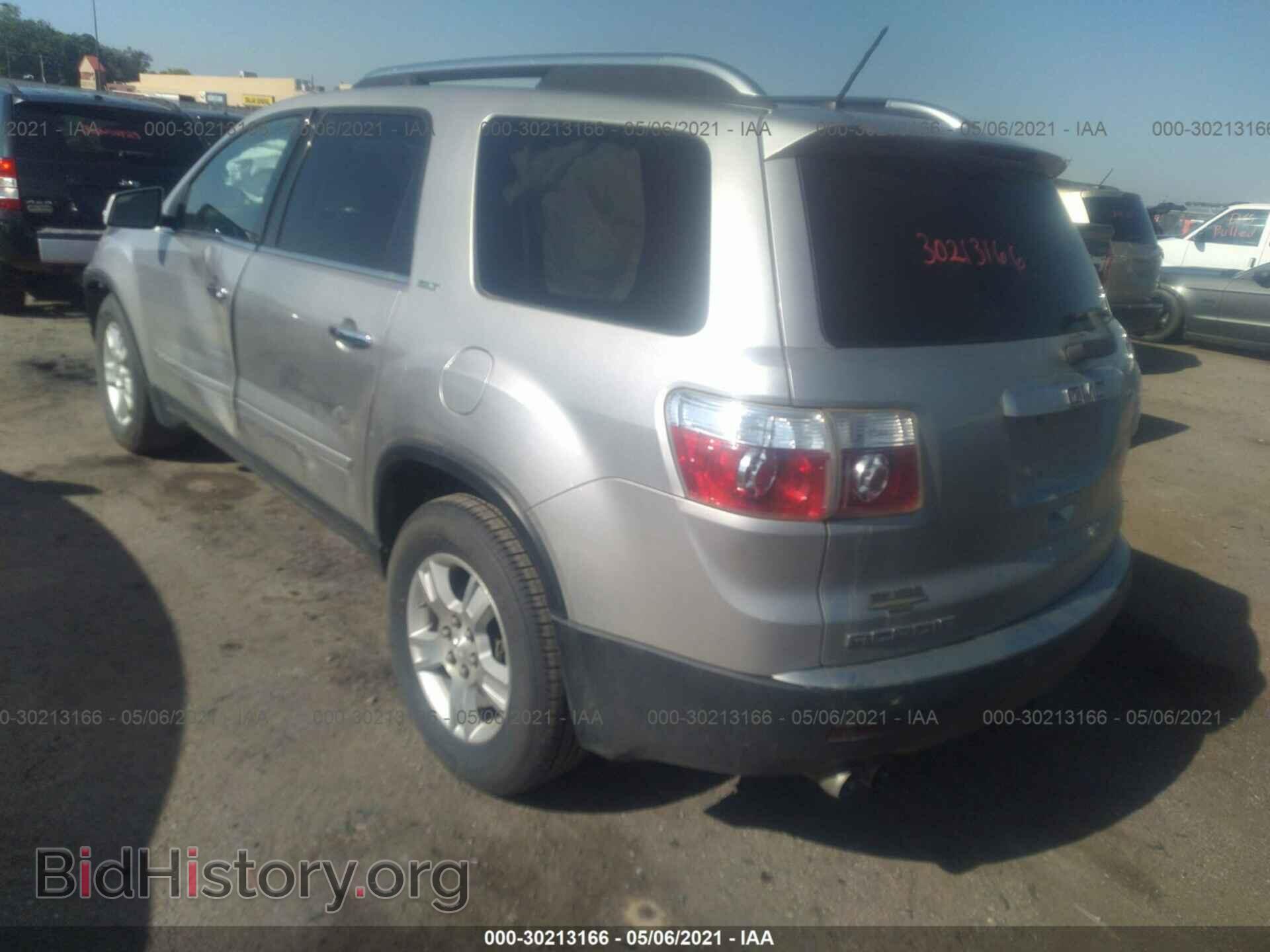 2008 GMC ACADIA - VIN: 1GKEV33758J230175 - Фото 3