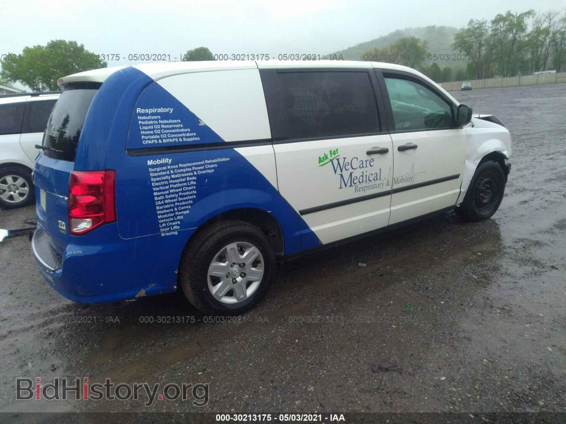 2012 RAM CARGO VAN - VIN: 2C4JDGAG0CR404584 - Фото 4