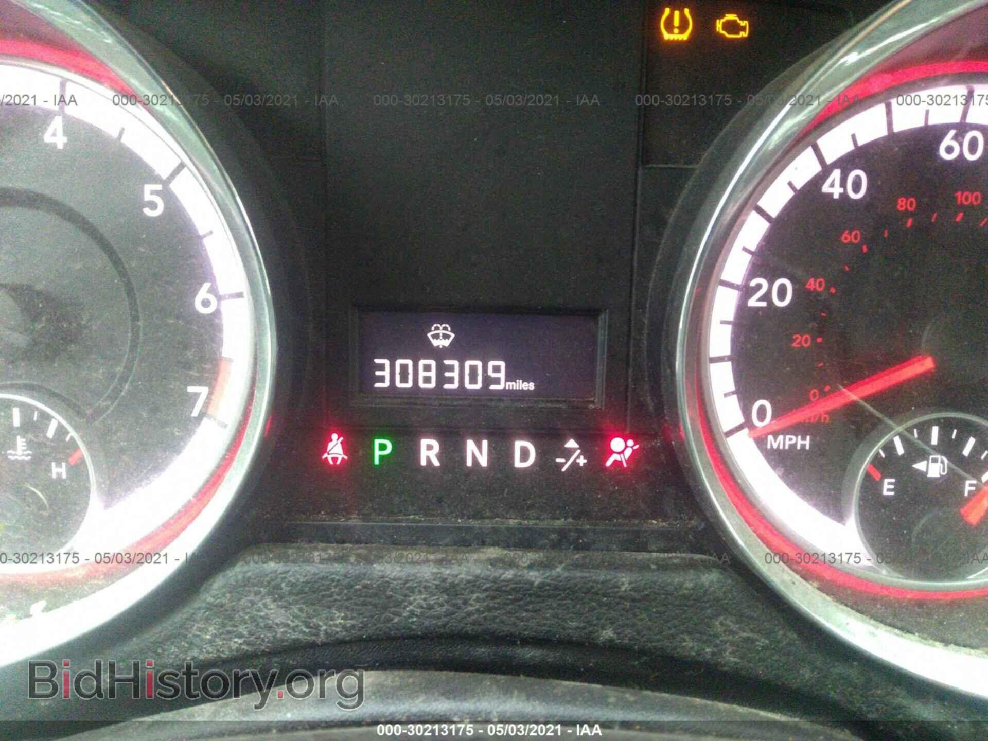 2012 RAM CARGO VAN - VIN: 2C4JDGAG0CR404584 - Фото 7
