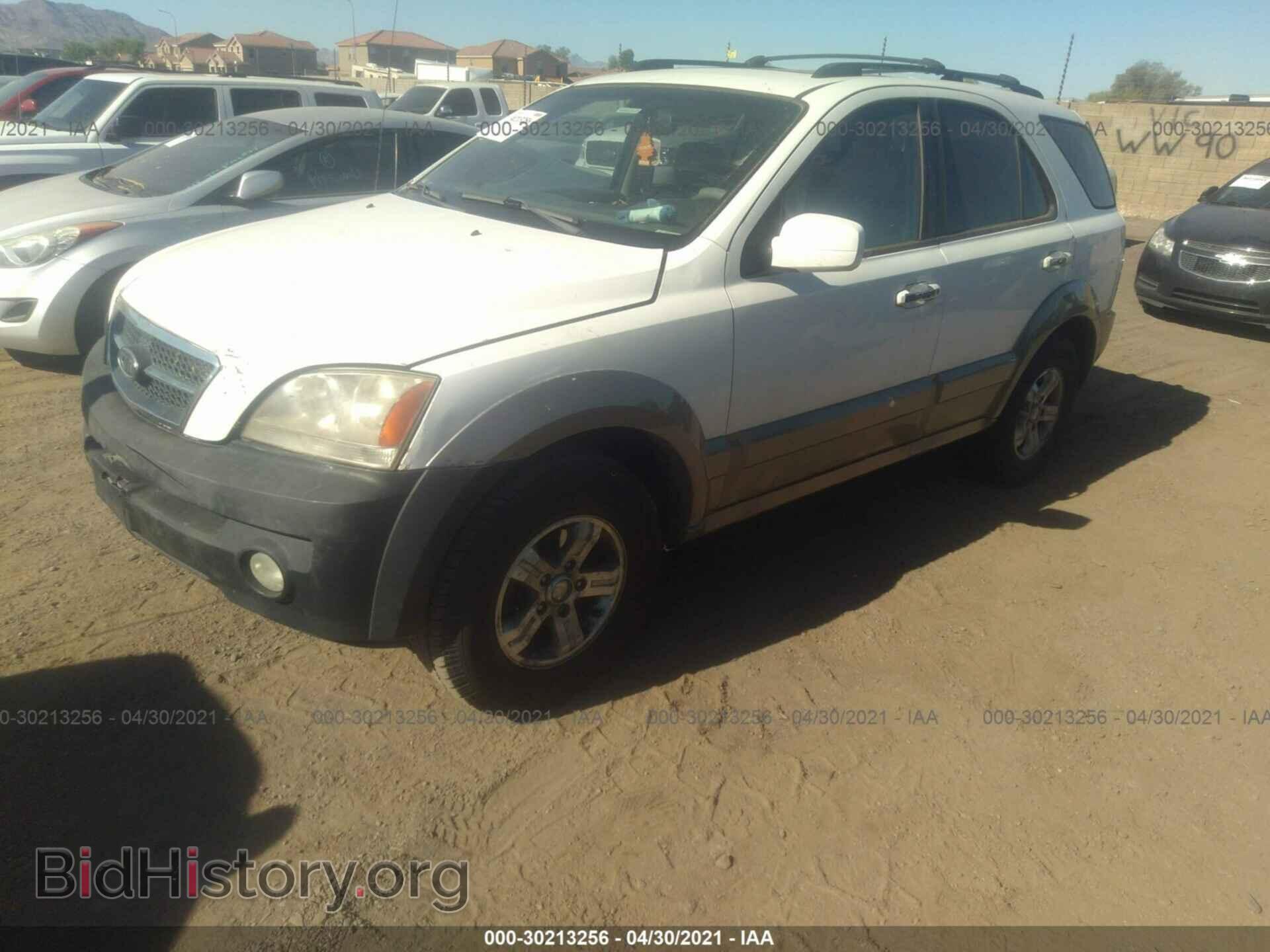 2006 KIA SORENTO - VIN: KNDJD733265578233 - Фото 2