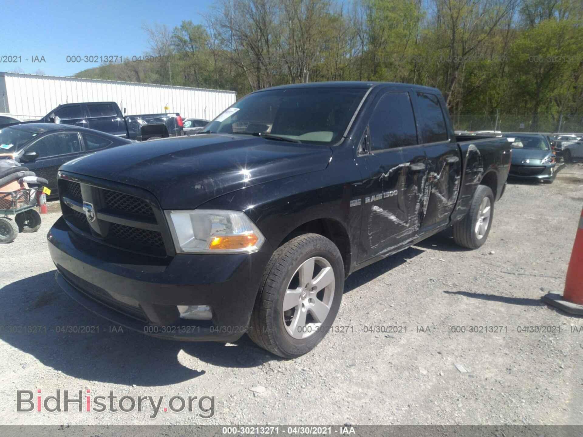 2012 RAM 1500 - VIN: 1C6RD7FT3CS205012 - Фото 2