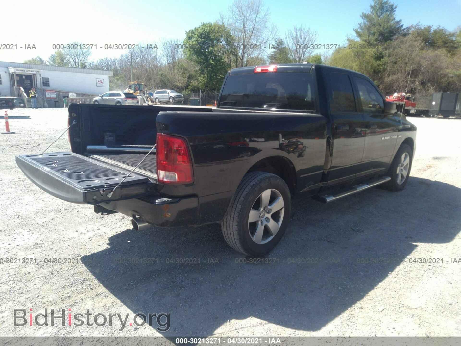 2012 RAM 1500 - VIN: 1C6RD7FT3CS205012 - Фото 4