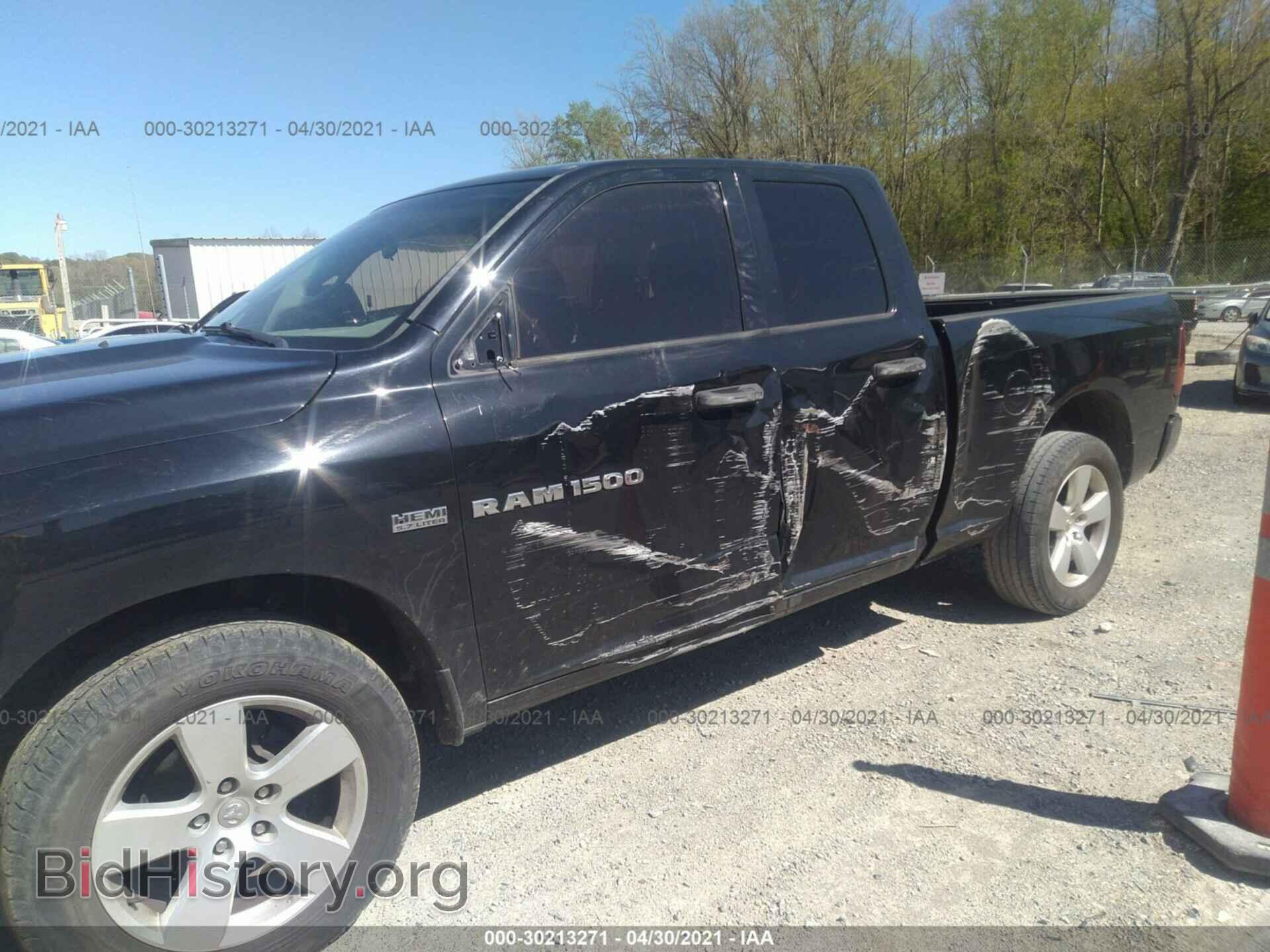 2012 RAM 1500 - VIN: 1C6RD7FT3CS205012 - Фото 6